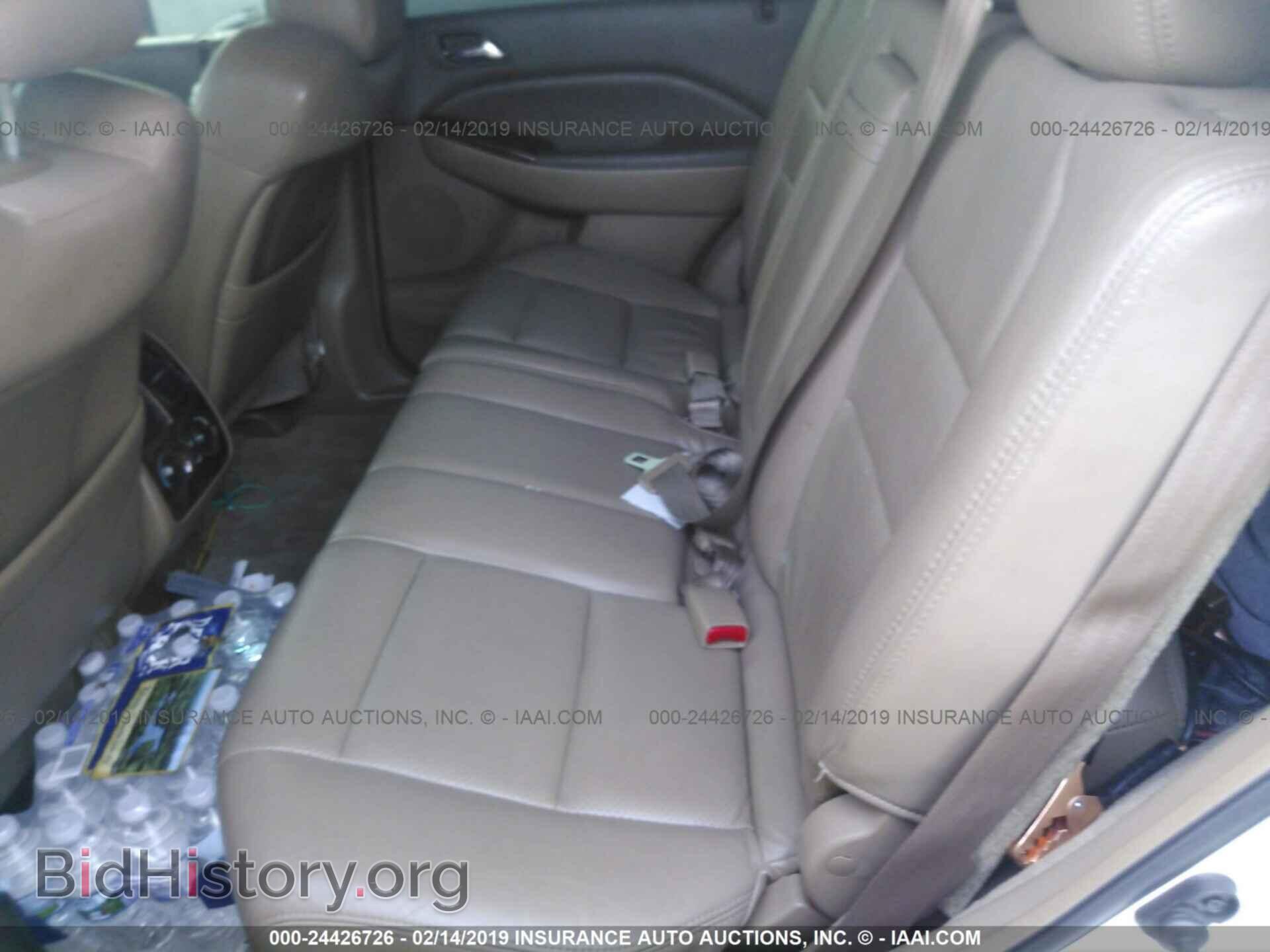 2002 ACURA MDX - VIN: 2HNYD18622H533286 - Фото 8