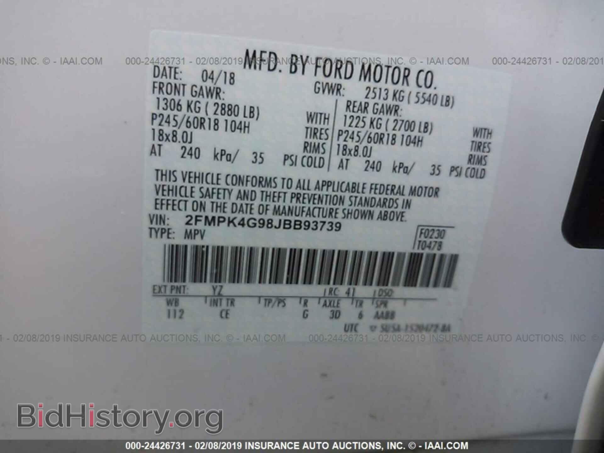 2018 FORD EDGE - VIN: 2FMPK4G98JBB93739 - Фото 9