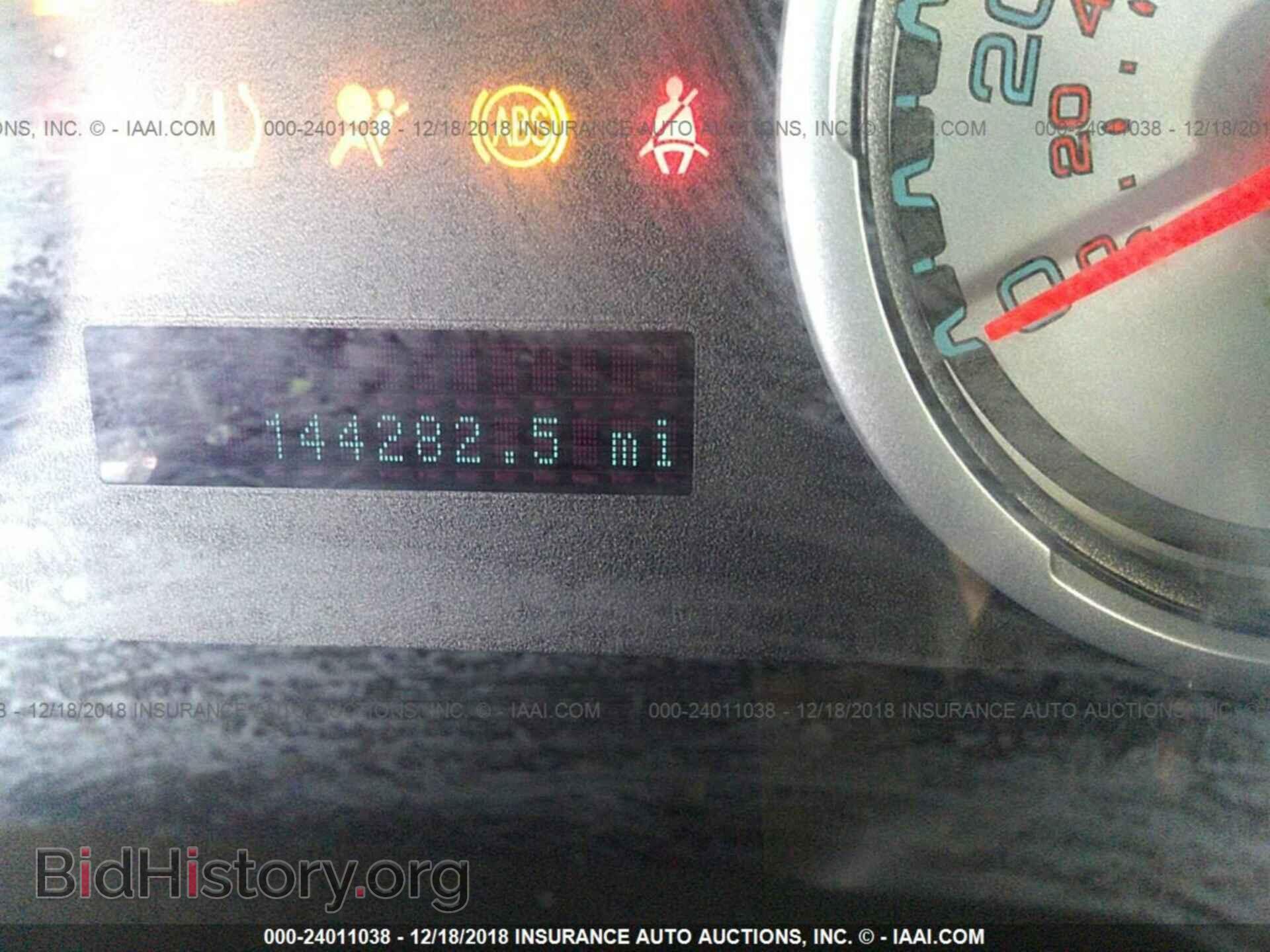 2011 FORD FOCUS - VIN: 1FAHP3FN8BW124347 - Фото 7