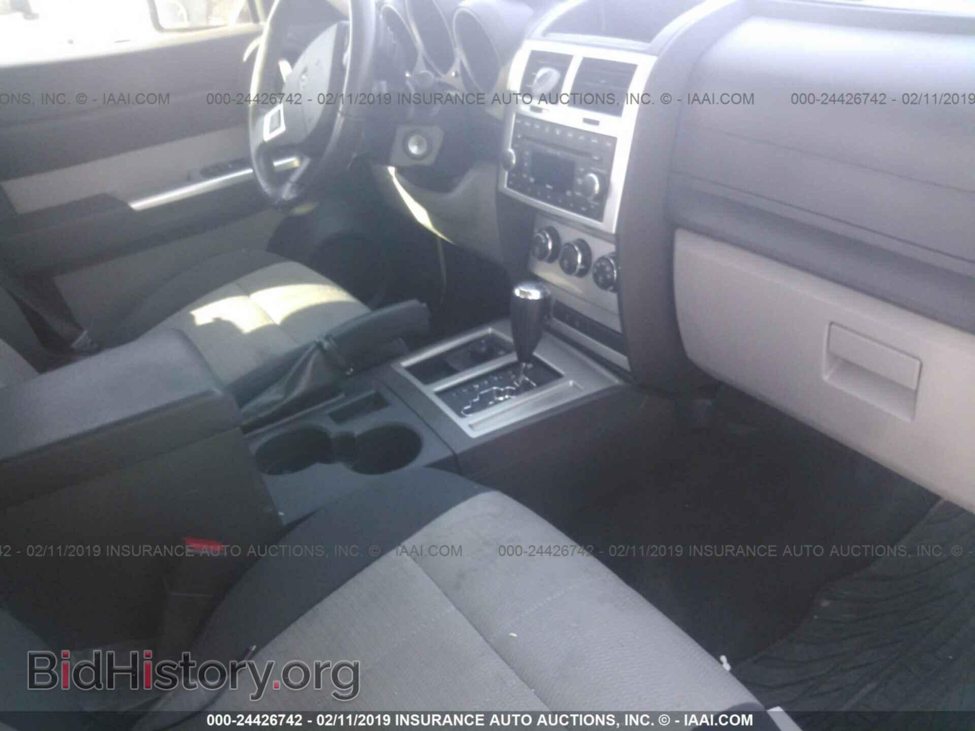 2007 DODGE NITRO - VIN: 1D8GU58K37W557211 - Photo 5