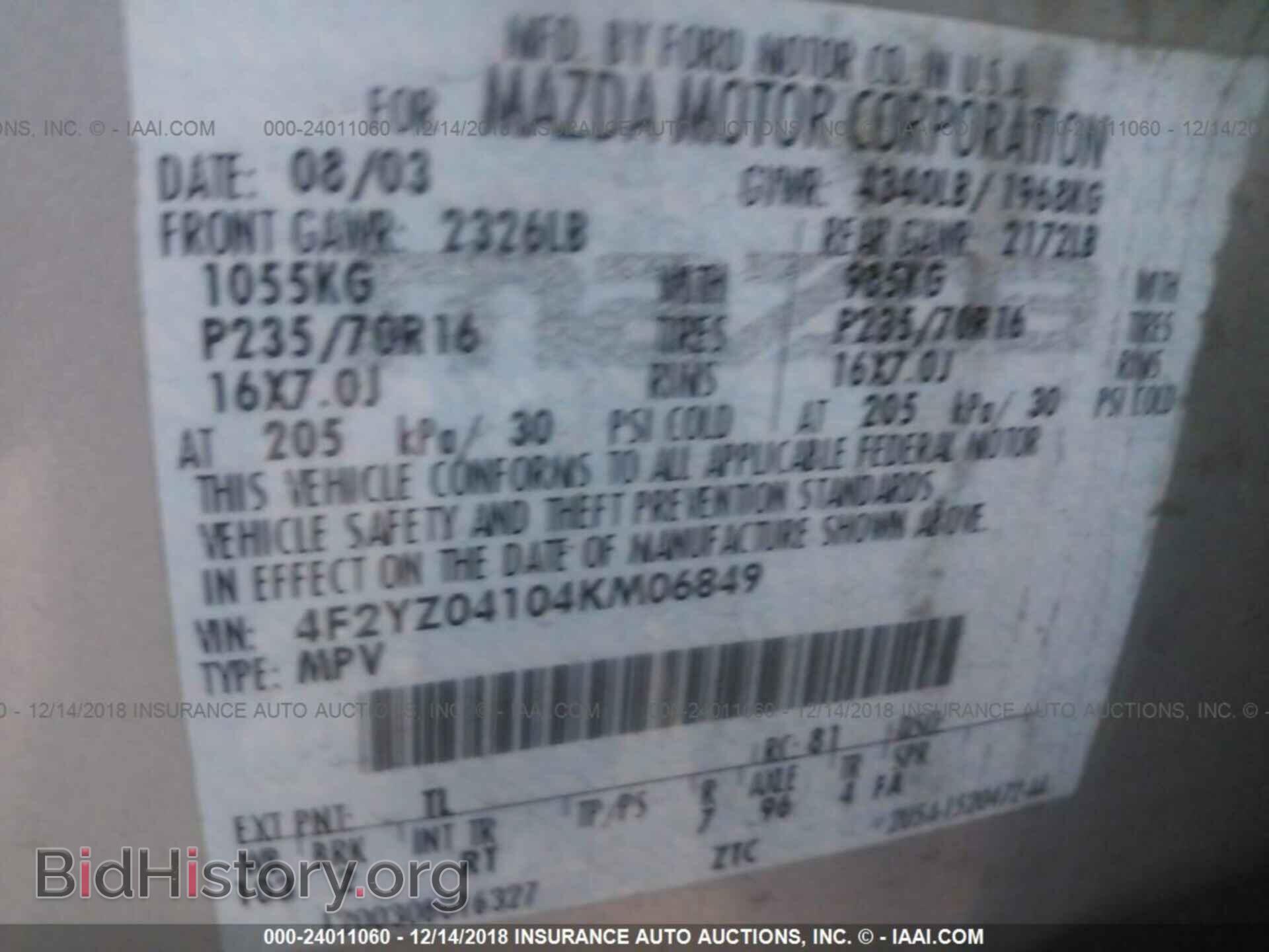 2004 MAZDA TRIBUTE - VIN: 4F2YZ04104KM06849 - Photo 9