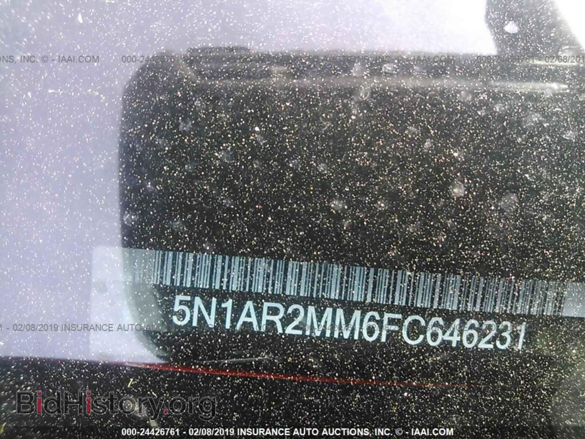 2015 NISSAN PATHFINDER - VIN: 5N1AR2MM6FC646231 - Фото 9