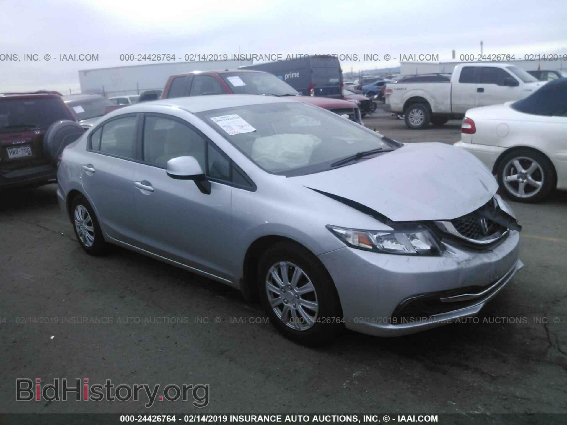 Фотография 19XFB2F53DE279993 - HONDA CIVIC 2013