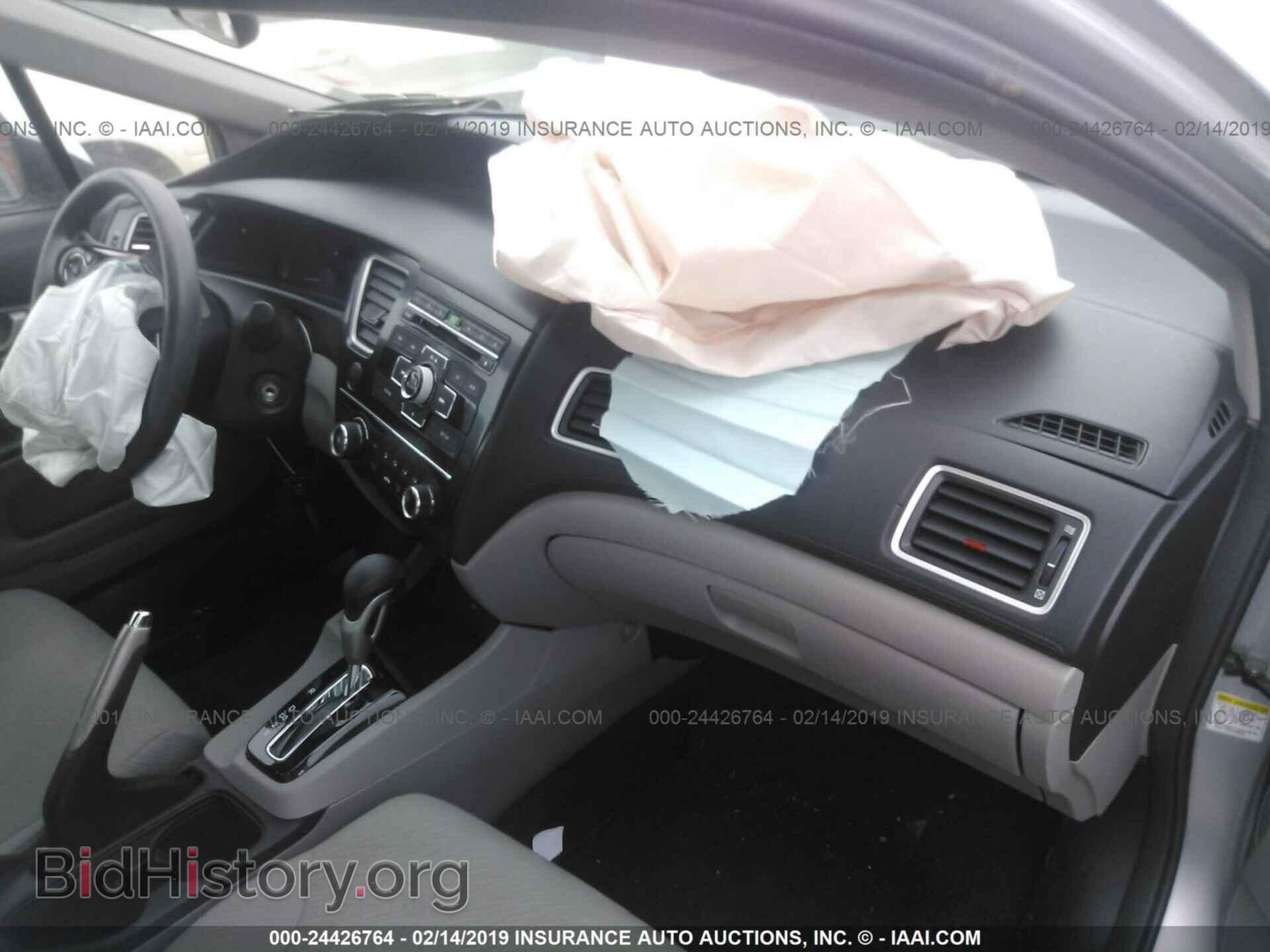 2013 HONDA CIVIC - VIN: 19XFB2F53DE279993 - Фото 5