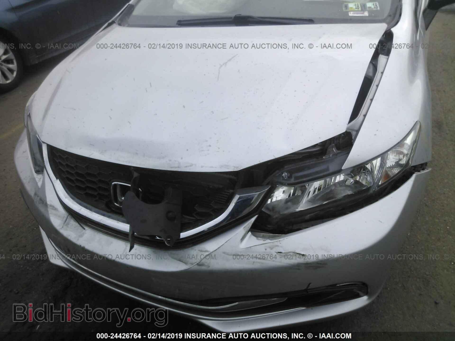 2013 HONDA CIVIC - VIN: 19XFB2F53DE279993 - Фото 6