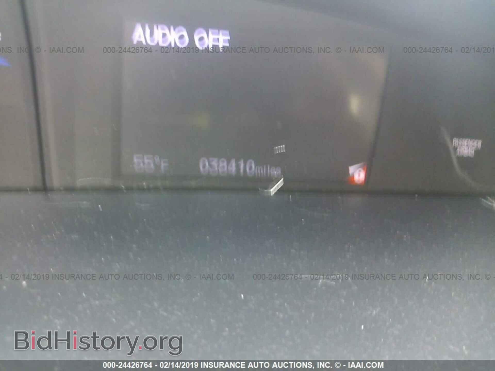 2013 HONDA CIVIC - VIN: 19XFB2F53DE279993 - Фото 7
