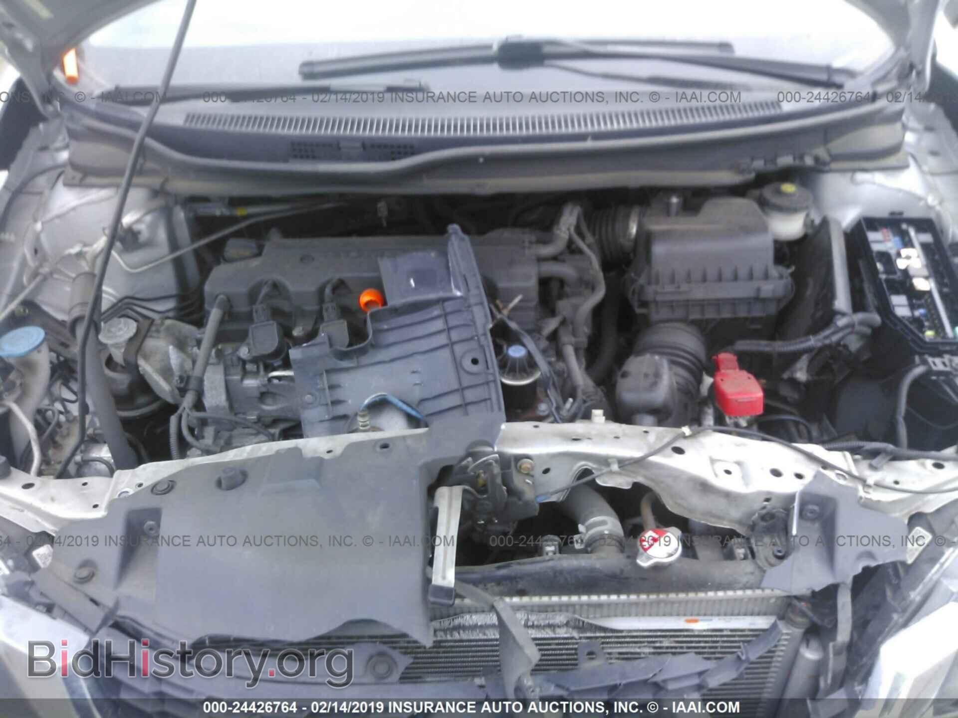 2013 HONDA CIVIC - VIN: 19XFB2F53DE279993 - Фото 10