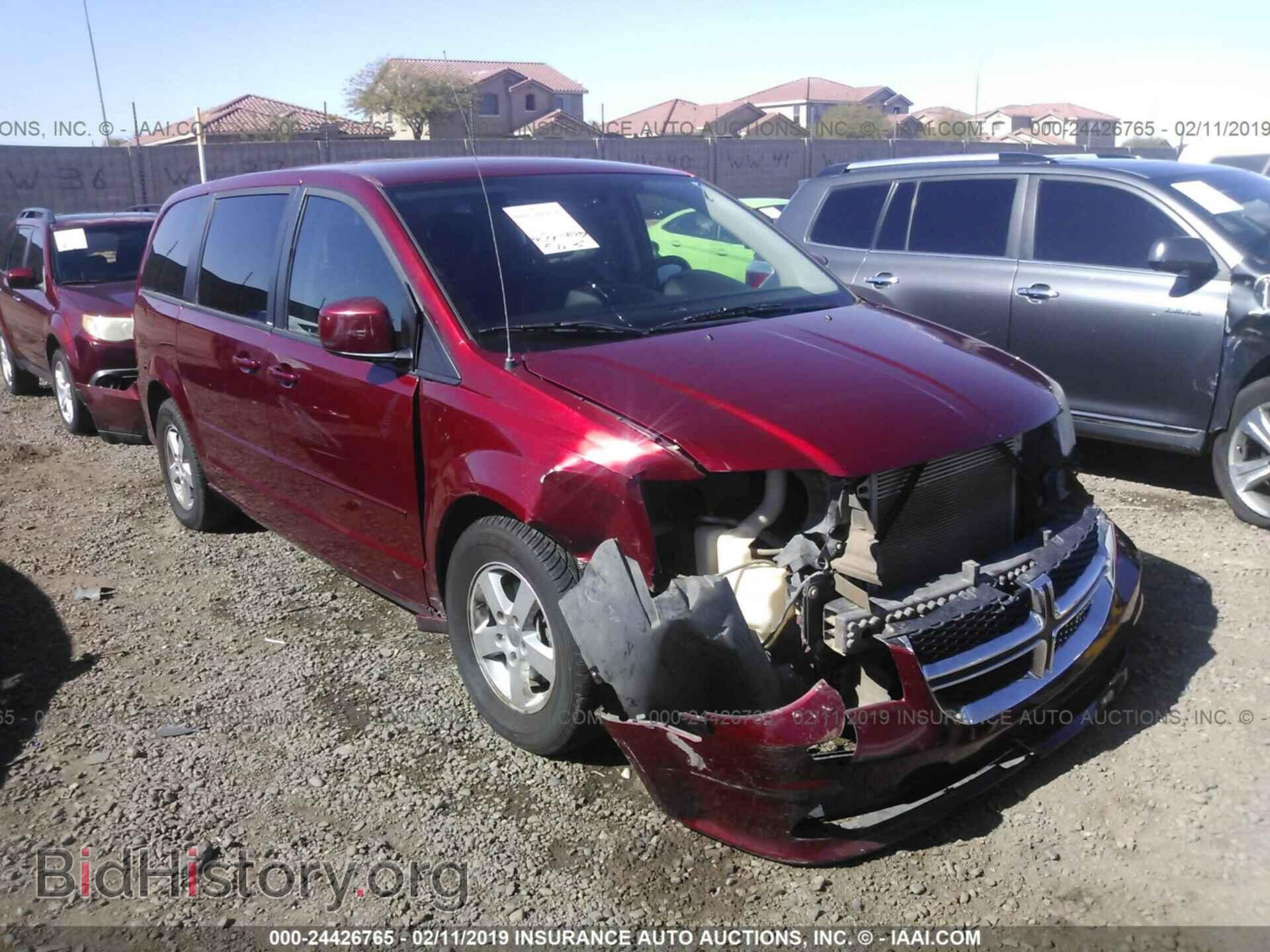 Photo 2D4RN3DGXBR606726 - DODGE GRAND CARAVAN 2011