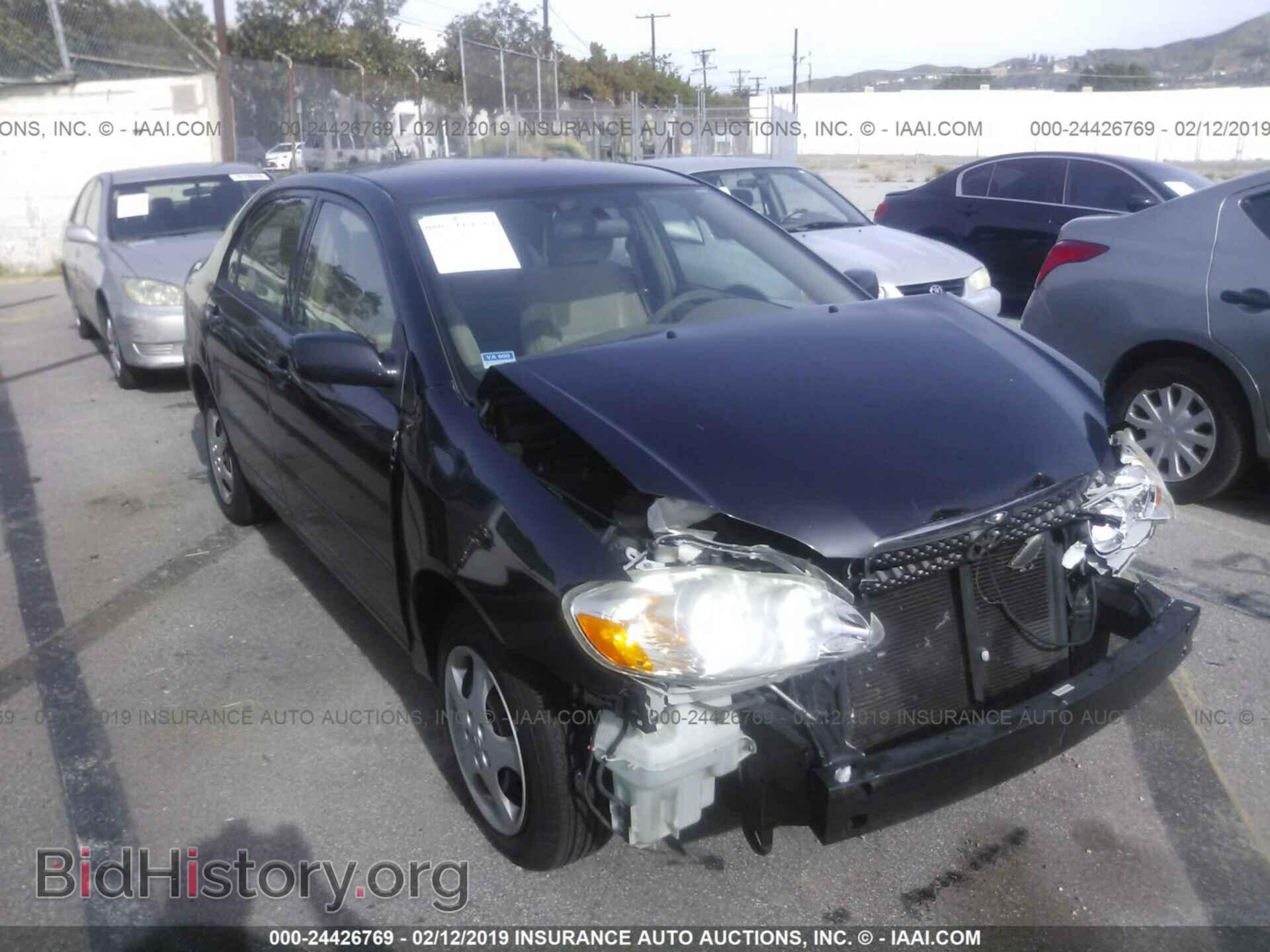 Фотография 1NXBR32E67Z922442 - TOYOTA COROLLA 2007