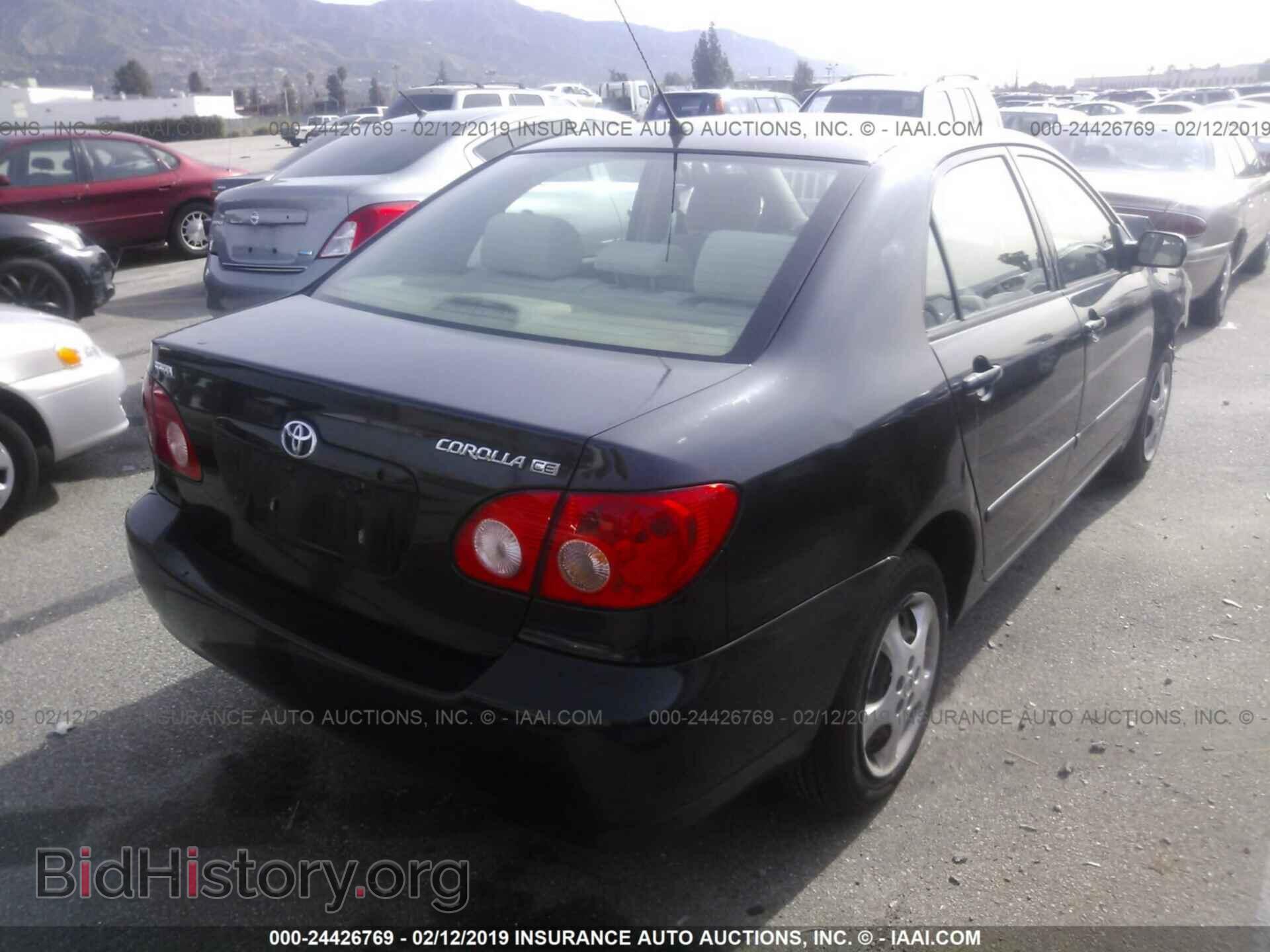 2007 TOYOTA COROLLA - VIN: 1NXBR32E67Z922442 - Фото 4
