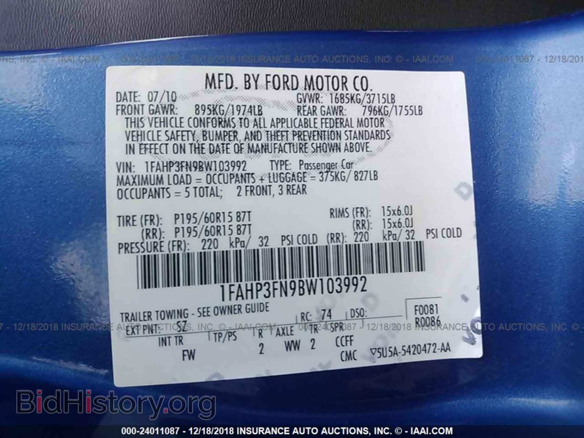 2011 FORD FOCUS - VIN: 1FAHP3FN9BW103992 - Фото 9