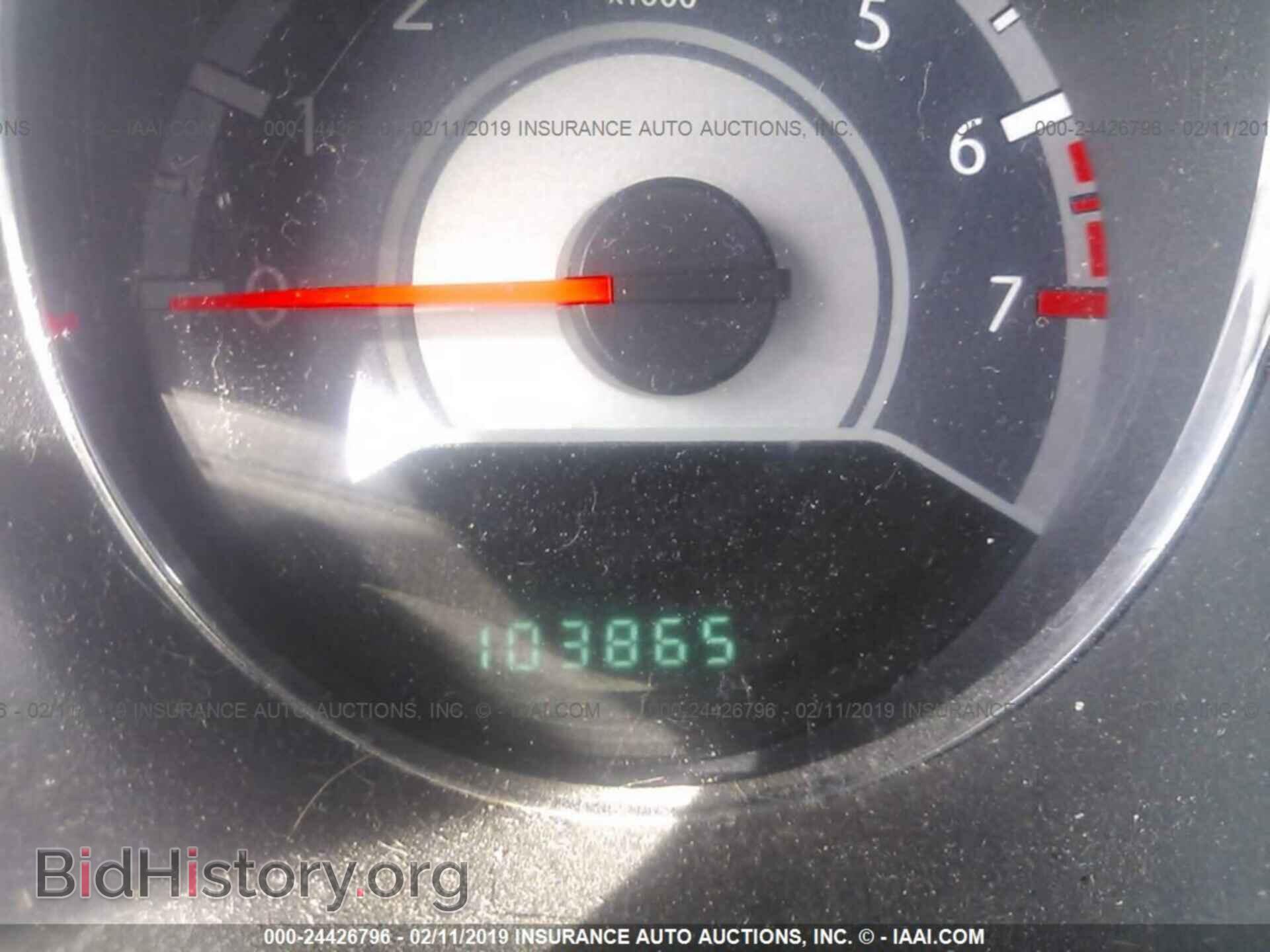 2011 CHRYSLER 200 - VIN: 1C3BC2FG1BN519987 - Фото 7