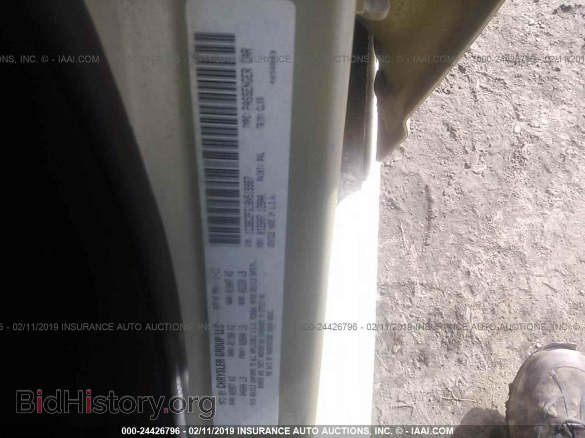2011 CHRYSLER 200 - VIN: 1C3BC2FG1BN519987 - Фото 9