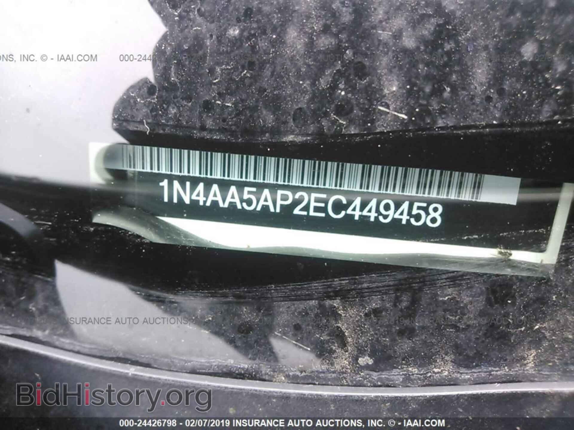 2014 NISSAN MAXIMA - VIN: 1N4AA5AP2EC449458 - Photo 9