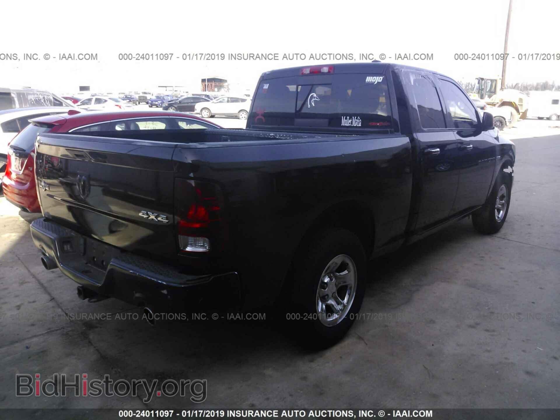 2012 DODGE RAM 1500 - VIN: 1C6RD7GTXCS203420 - Фото 4