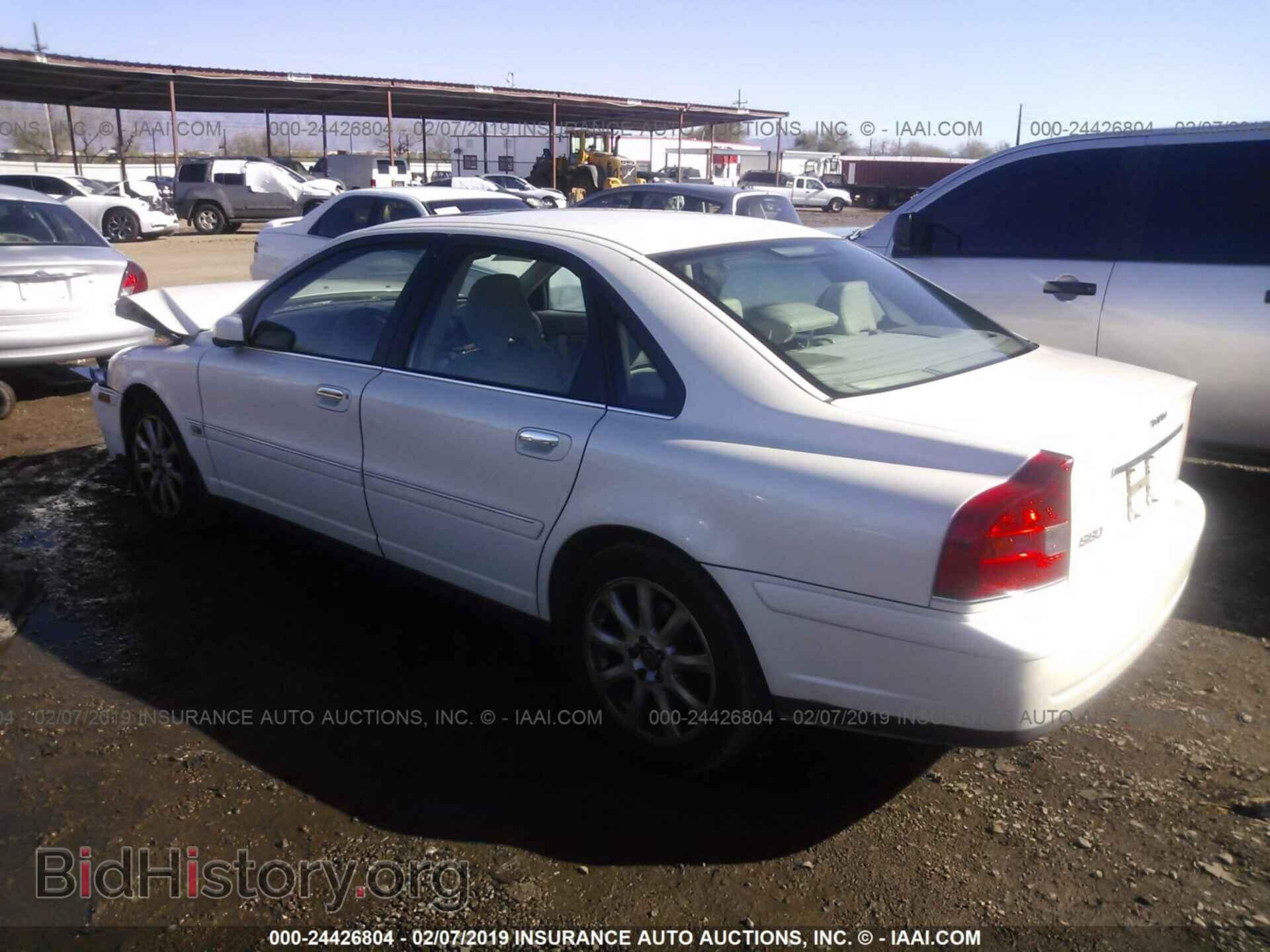 2005 VOLVO S80 - VIN: YV1TS592451398575 - Фото 3