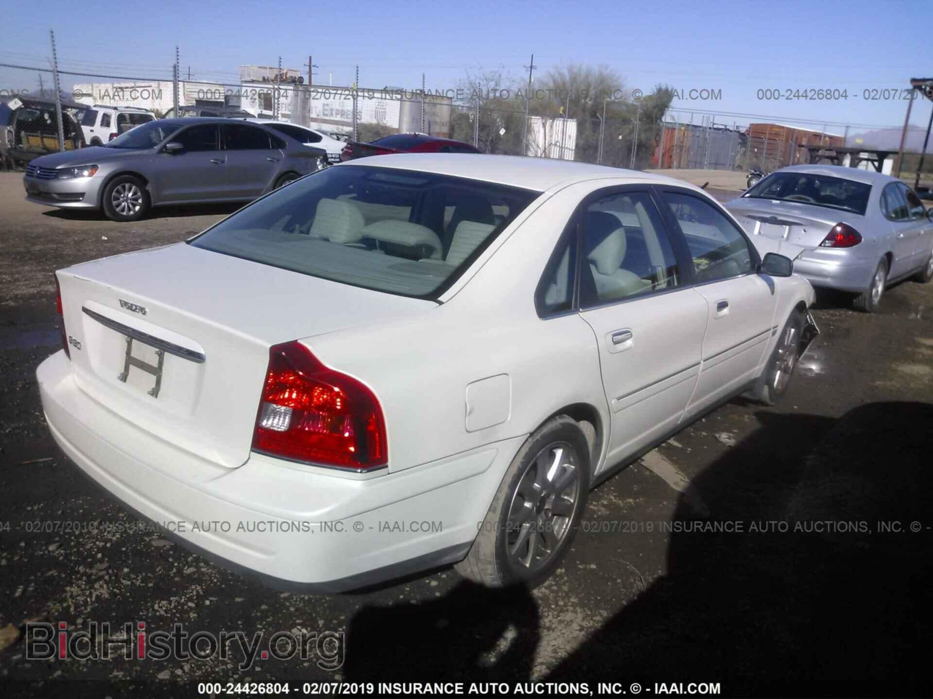 2005 VOLVO S80 - VIN: YV1TS592451398575 - Фото 4
