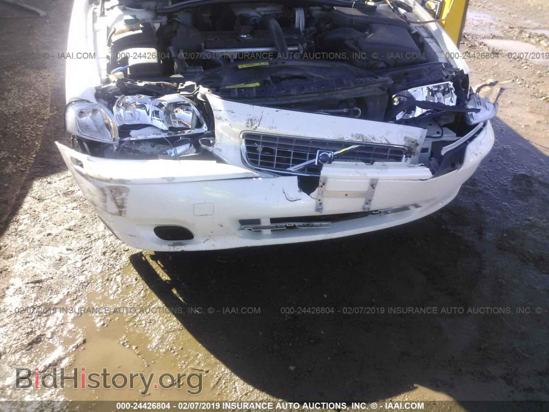 2005 VOLVO S80 - VIN: YV1TS592451398575 - Фото 6