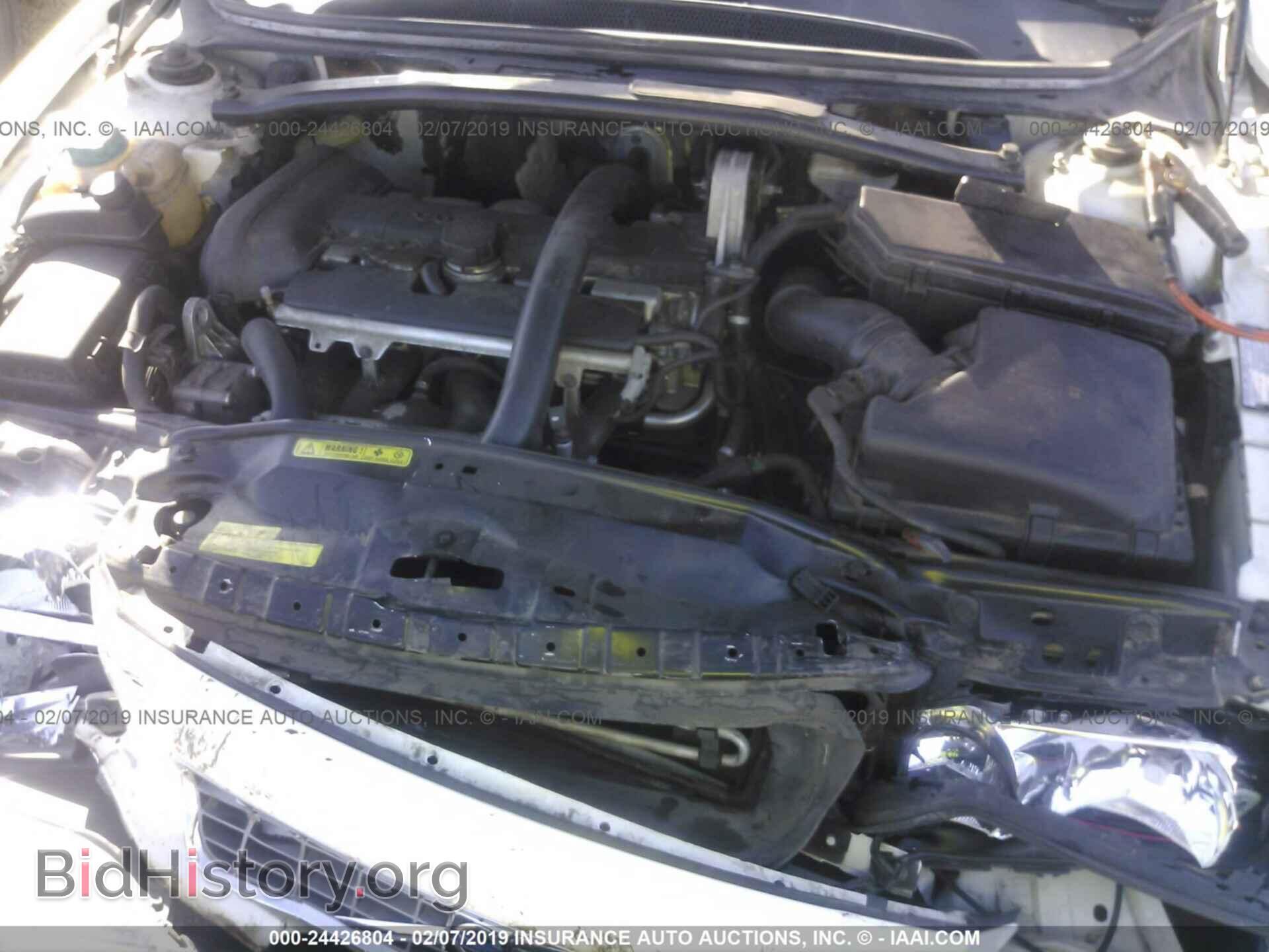 2005 VOLVO S80 - VIN: YV1TS592451398575 - Фото 10