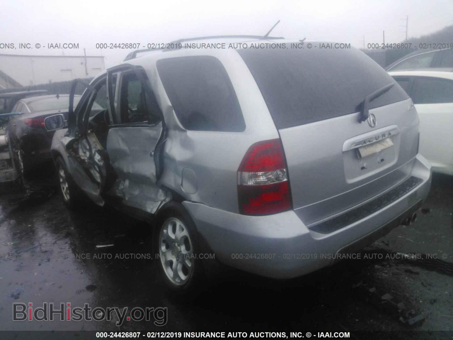 2002 ACURA MDX - VIN: 2HNYD18812H512365 - Фото 3