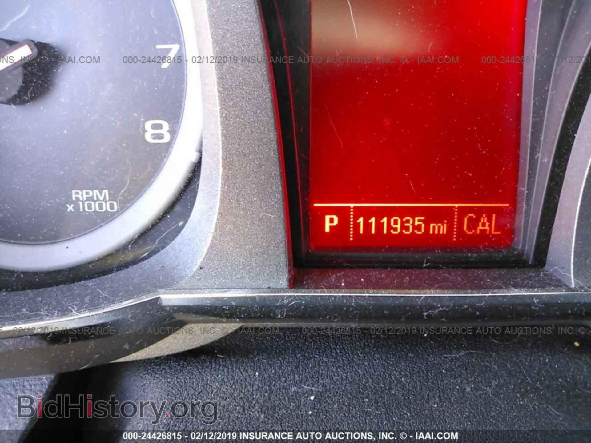 2012 GMC TERRAIN - VIN: 2GKFLSE5XC6382054 - Photo 7