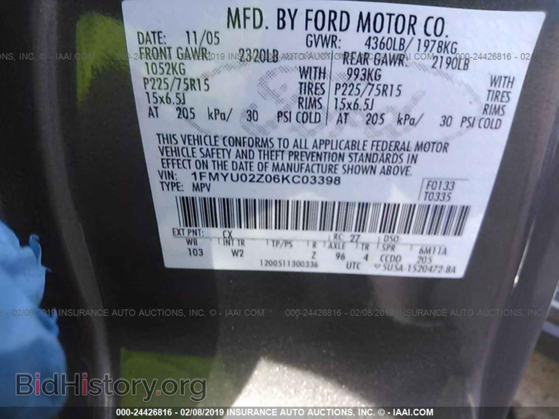 2006 FORD ESCAPE - VIN: 1FMYU02Z06KC03398 - Фото 9