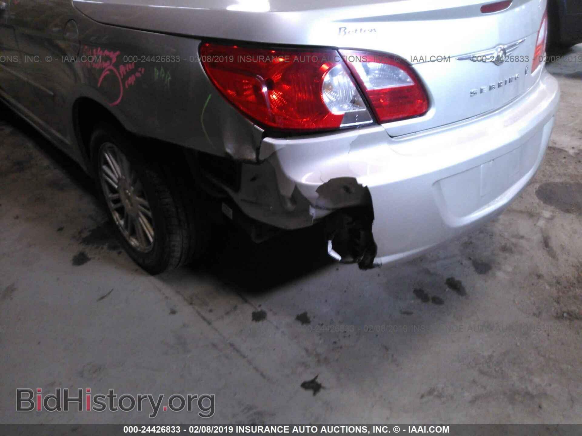 2008 CHRYSLER SEBRING - VIN: 1C3LC45K48N234537 - Photo 6