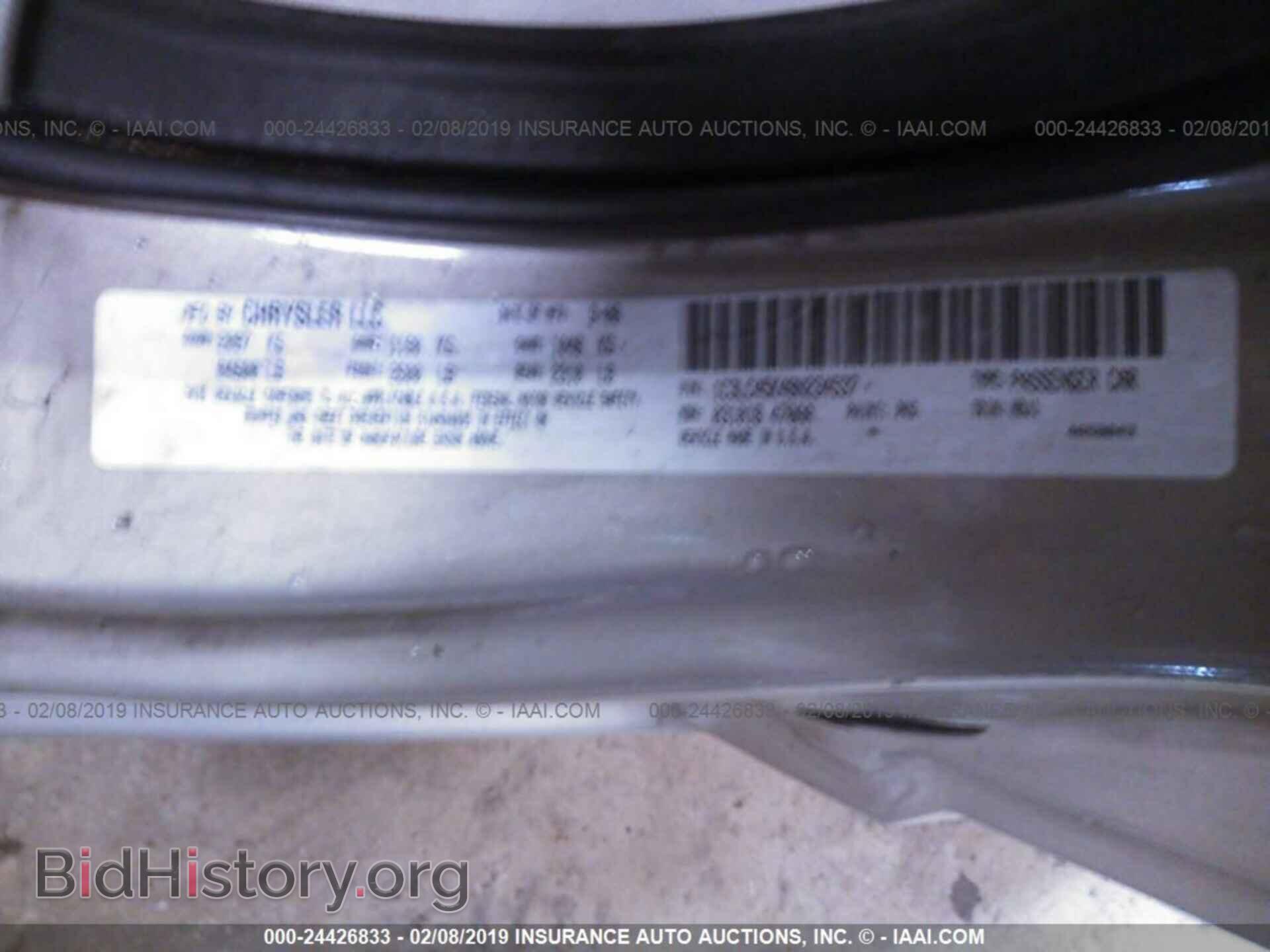 2008 CHRYSLER SEBRING - VIN: 1C3LC45K48N234537 - Photo 9