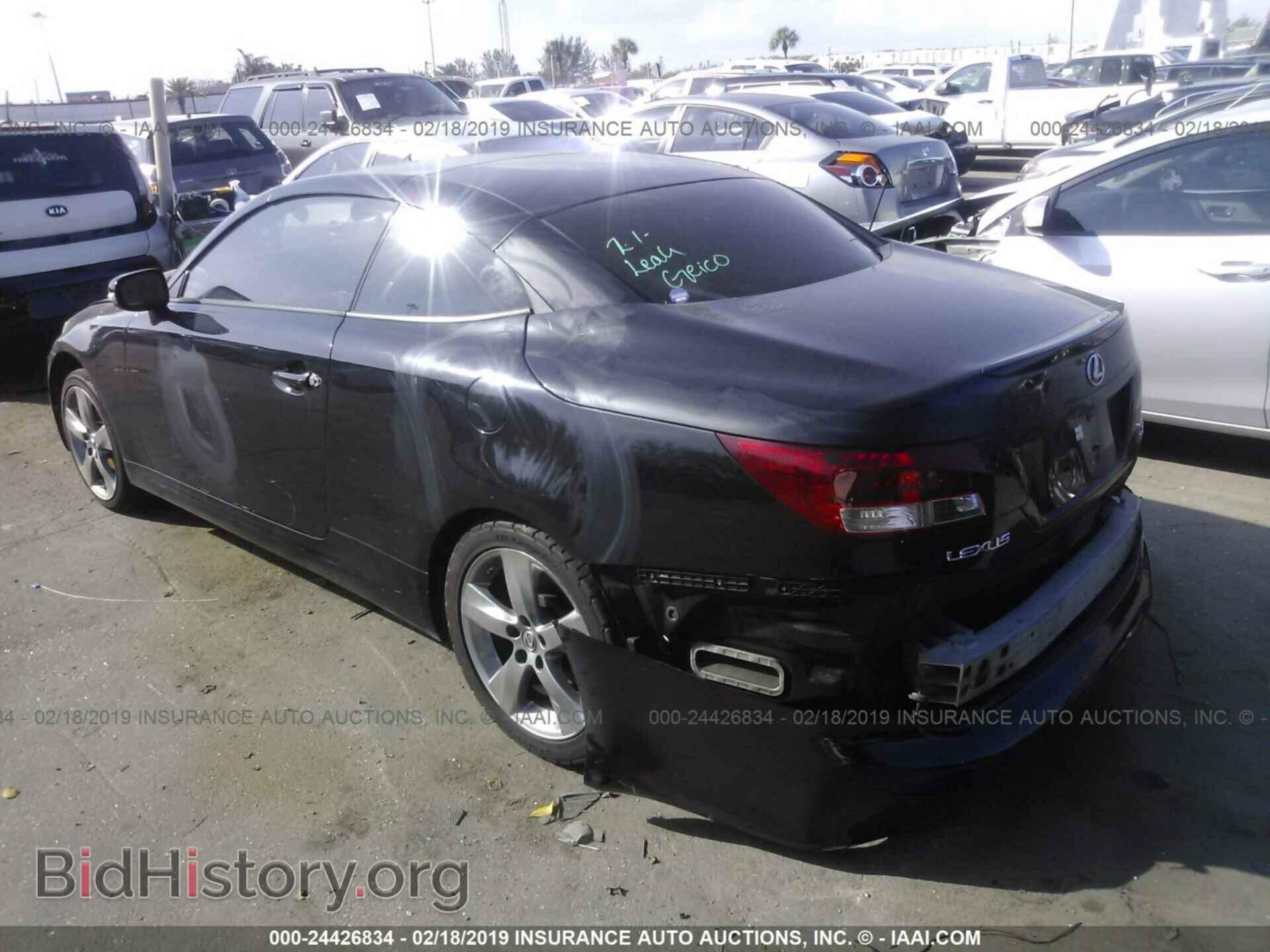 2010 LEXUS IS - VIN: JTHFF2C28A2513132 - Фото 3