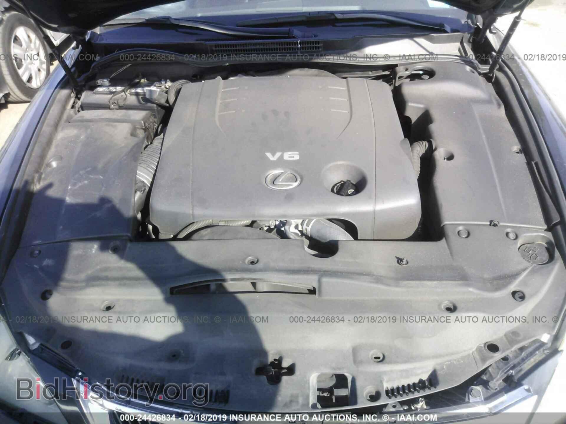 2010 LEXUS IS - VIN: JTHFF2C28A2513132 - Фото 10