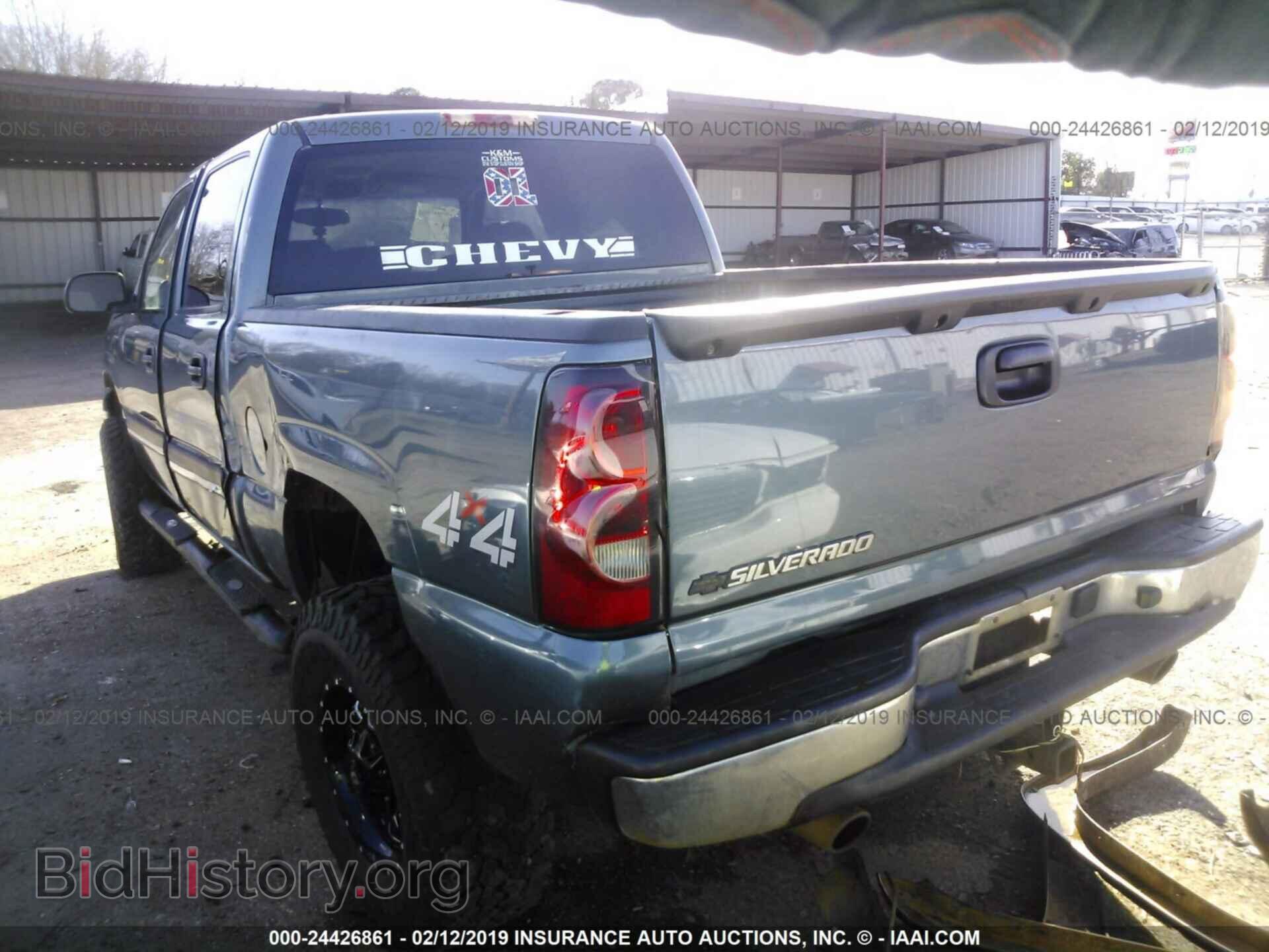 2007 CHEVROLET SILVERADO - VIN: 2GCEK13V871179304 - Photo 3