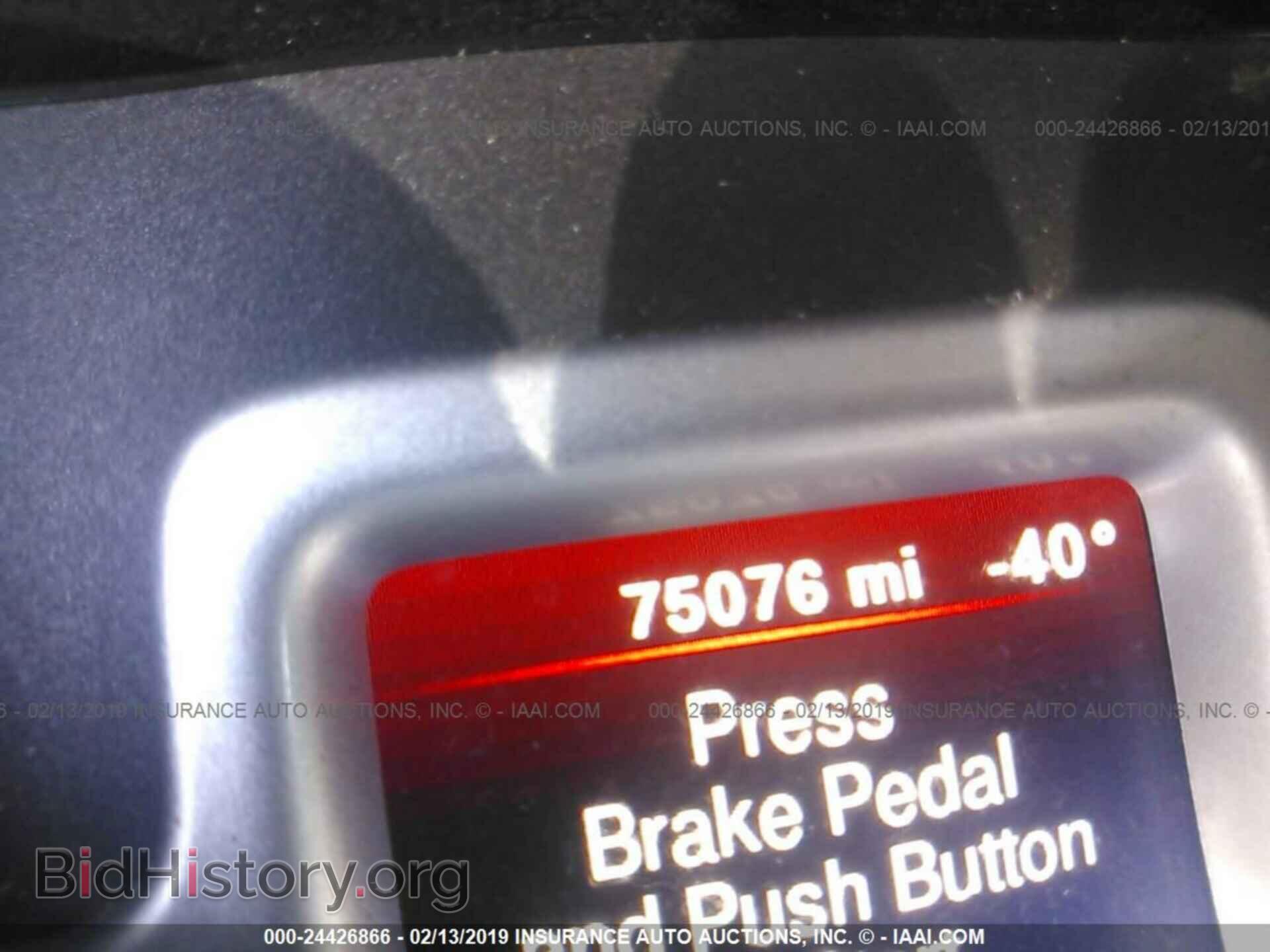2017 DODGE JOURNEY - VIN: 3C4PDCAB3HT601924 - Фото 7