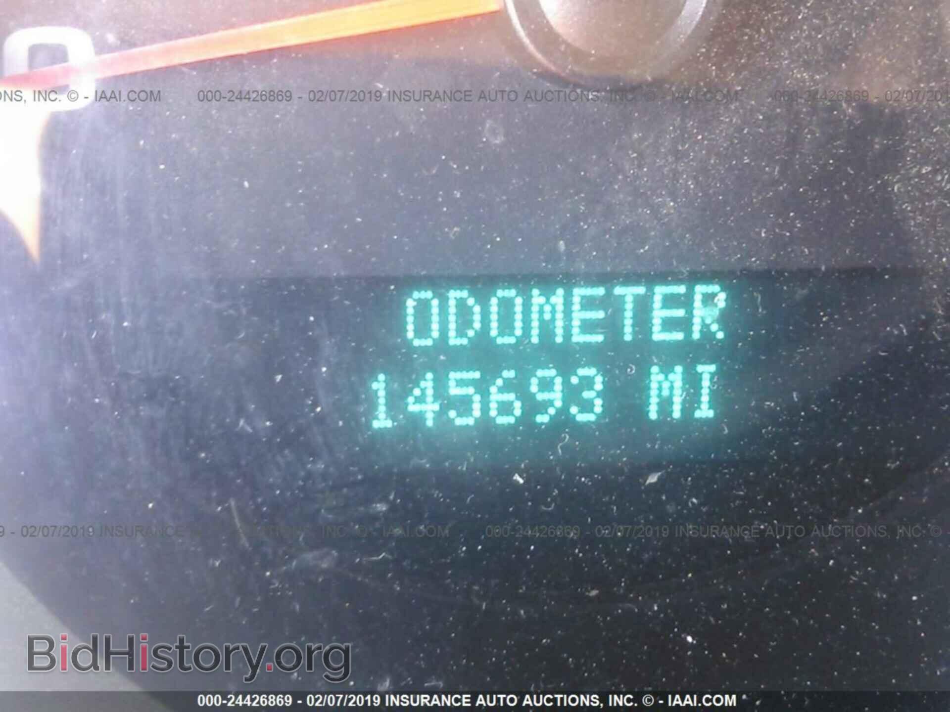 2007 CHEVROLET SILVERADO - VIN: 1GCHK29K67E581305 - Фото 7