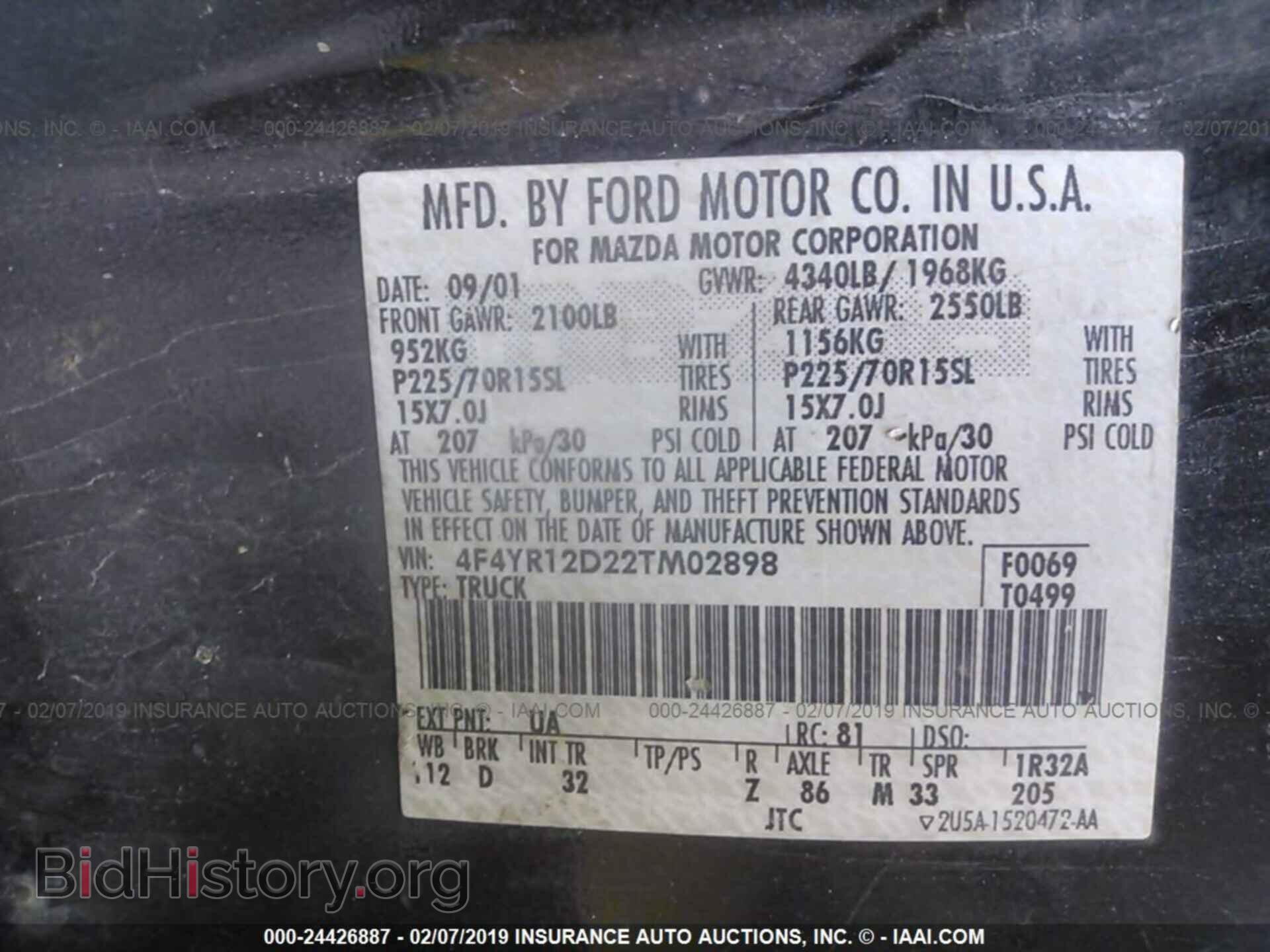2002 MAZDA B2300 - VIN: 4F4YR12D22TM02898 - Photo 9