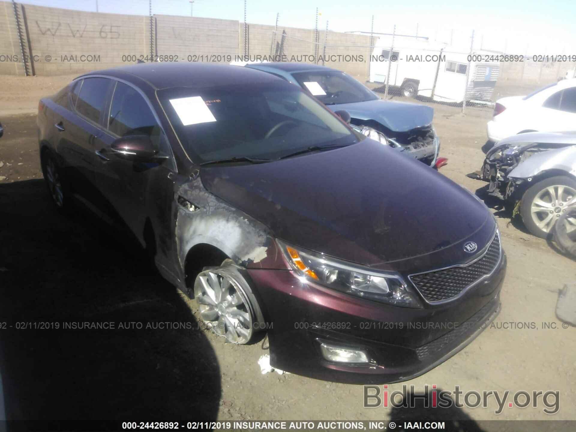 Photo 5XXGN4A72FG480343 - KIA OPTIMA 2015