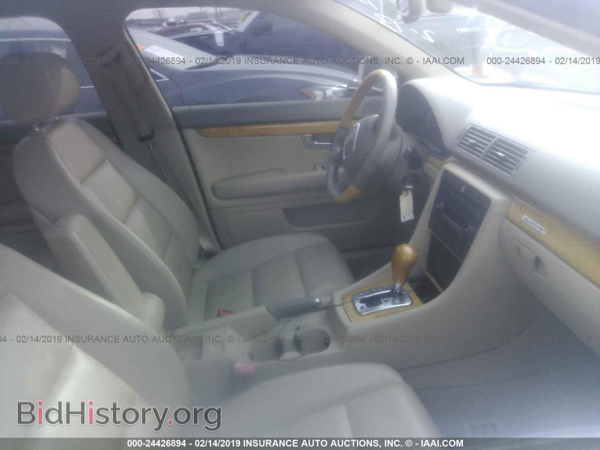 2006 AUDI A4 - VIN: WAUDG78E76A020820 - Photo 5