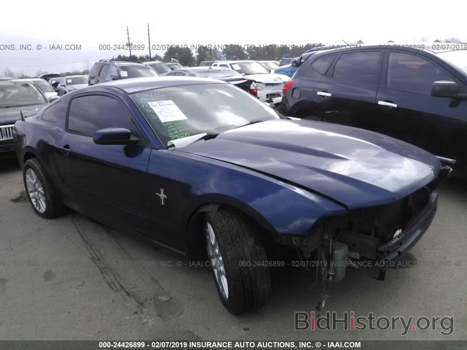 Photo 1ZVBP8AM9C5247249 - FORD MUSTANG 2012