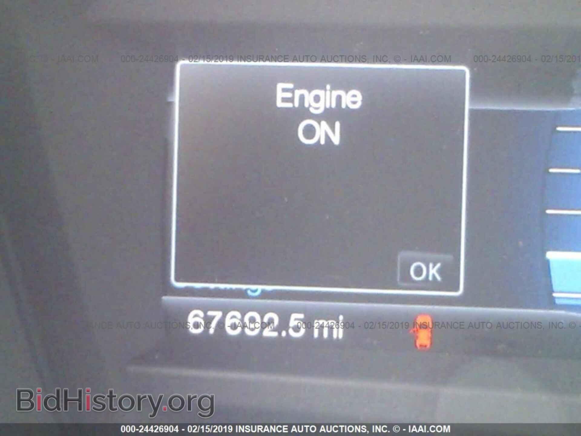 2014 FORD EXPLORER - VIN: 1FM5K7F86EGC23823 - Photo 7