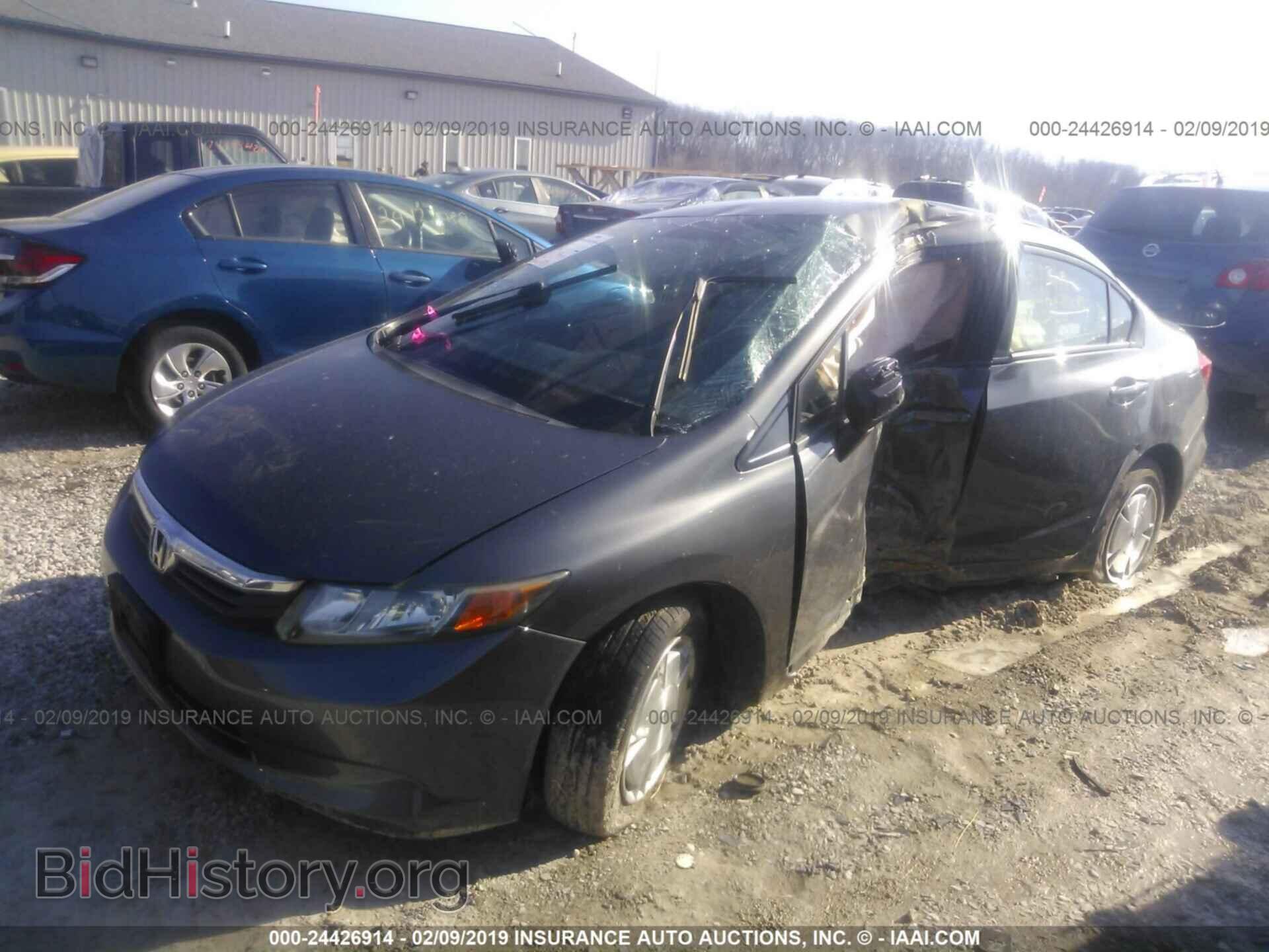 2012 HONDA CIVIC - VIN: 2HGFB2F65CH546774 - Photo 2