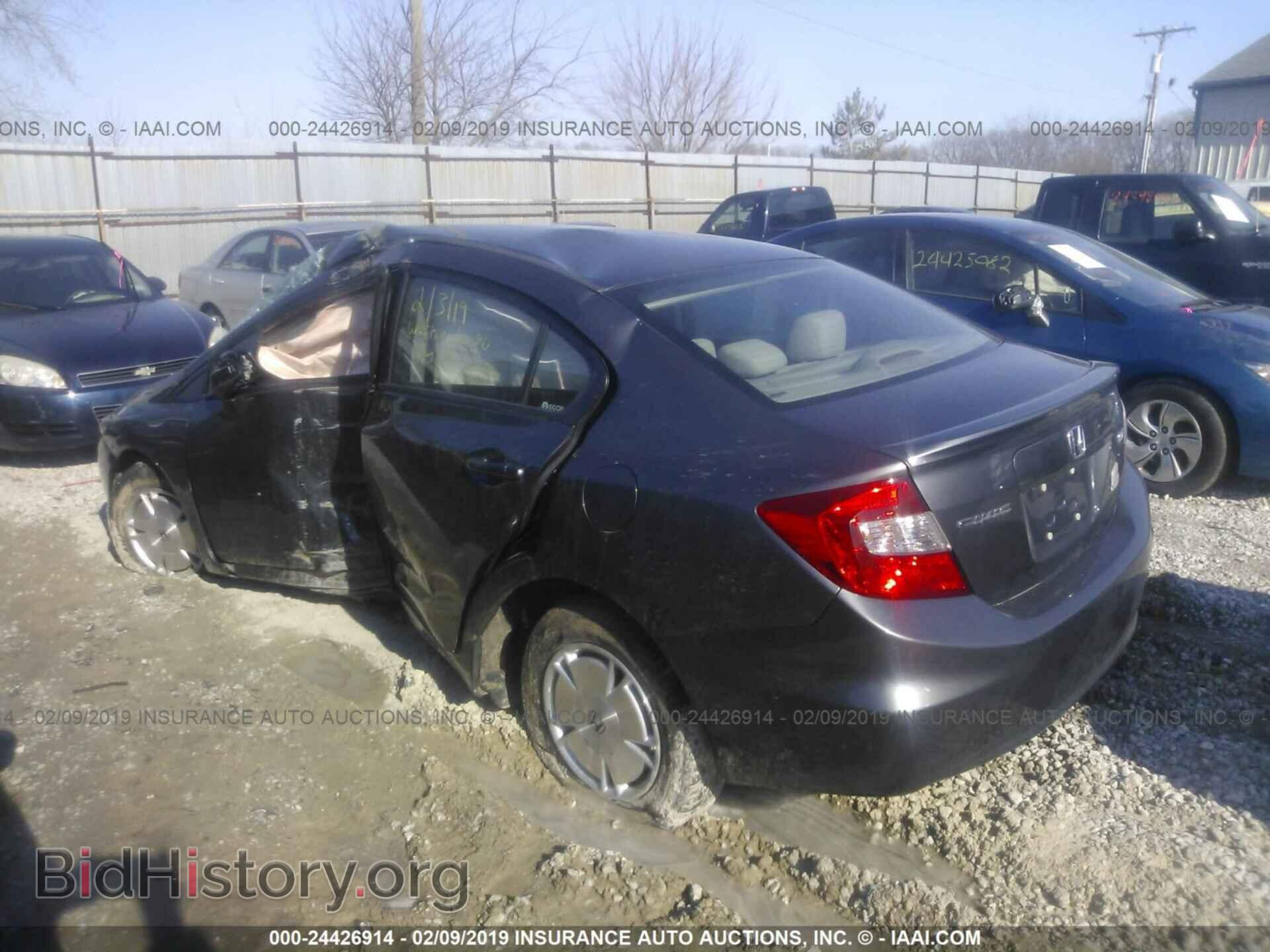 2012 HONDA CIVIC - VIN: 2HGFB2F65CH546774 - Photo 3