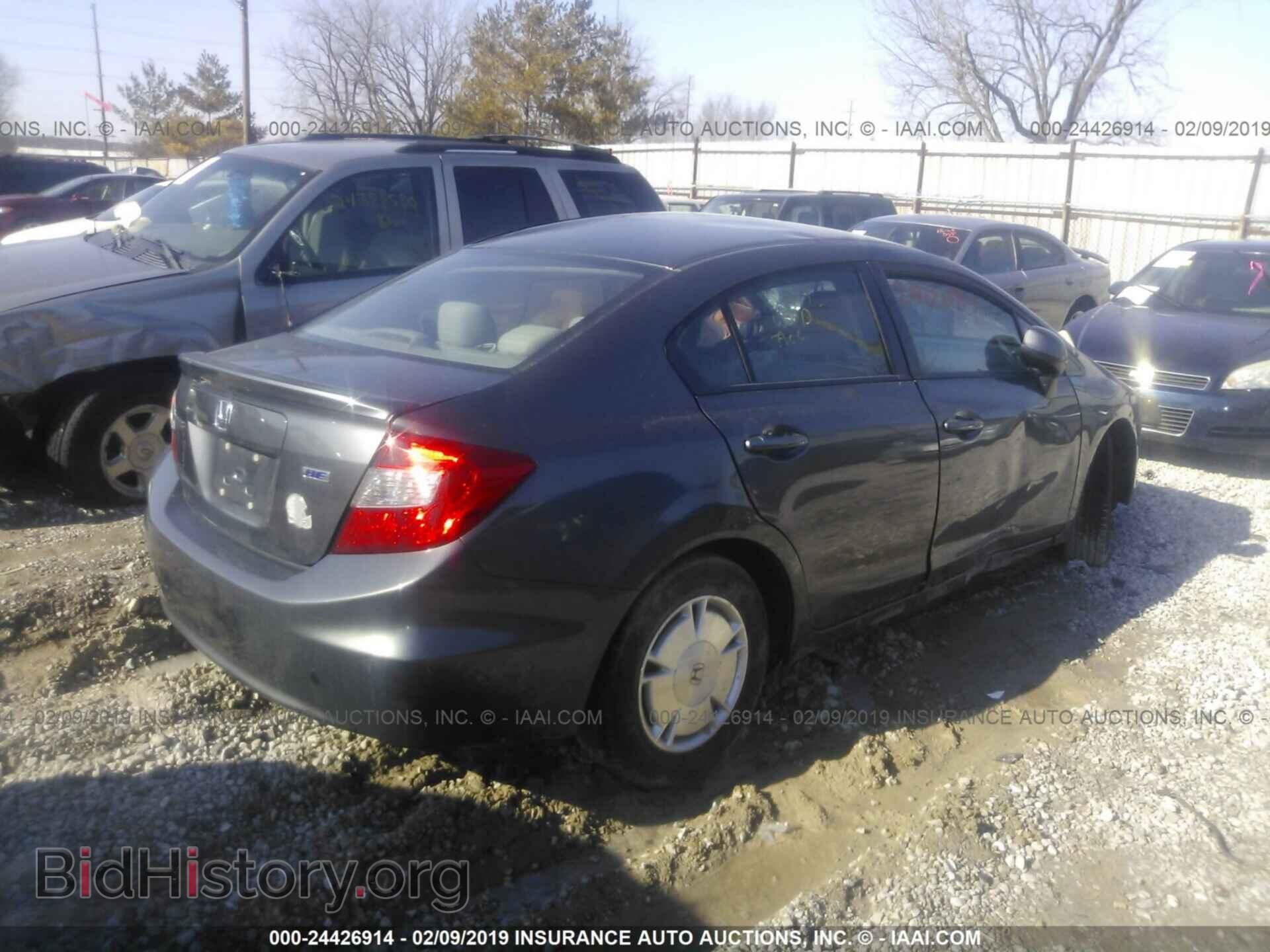 2012 HONDA CIVIC - VIN: 2HGFB2F65CH546774 - Photo 4