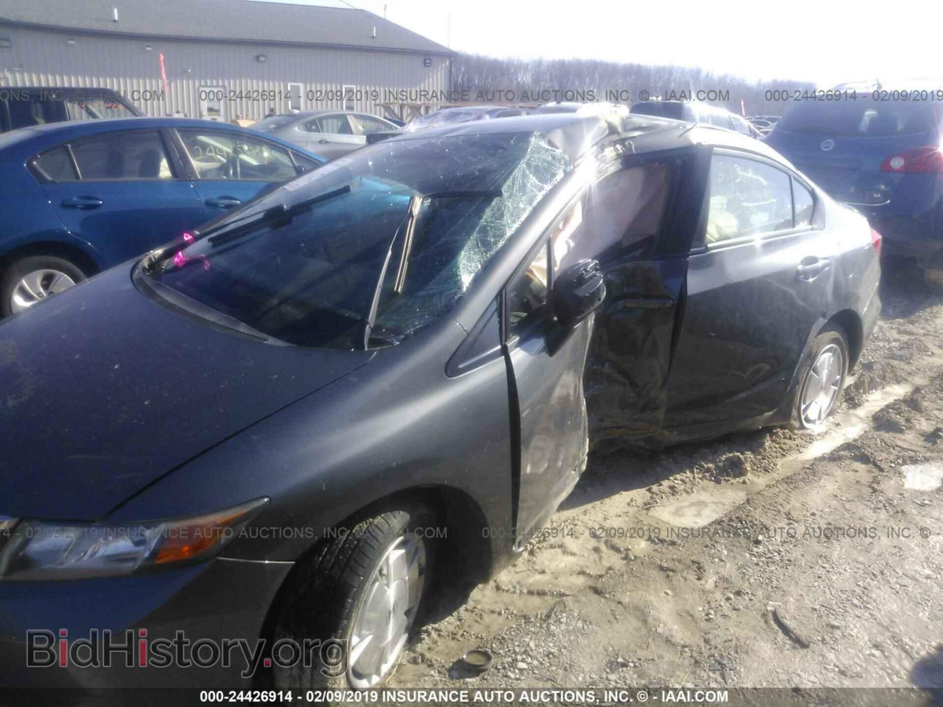 2012 HONDA CIVIC - VIN: 2HGFB2F65CH546774 - Photo 6