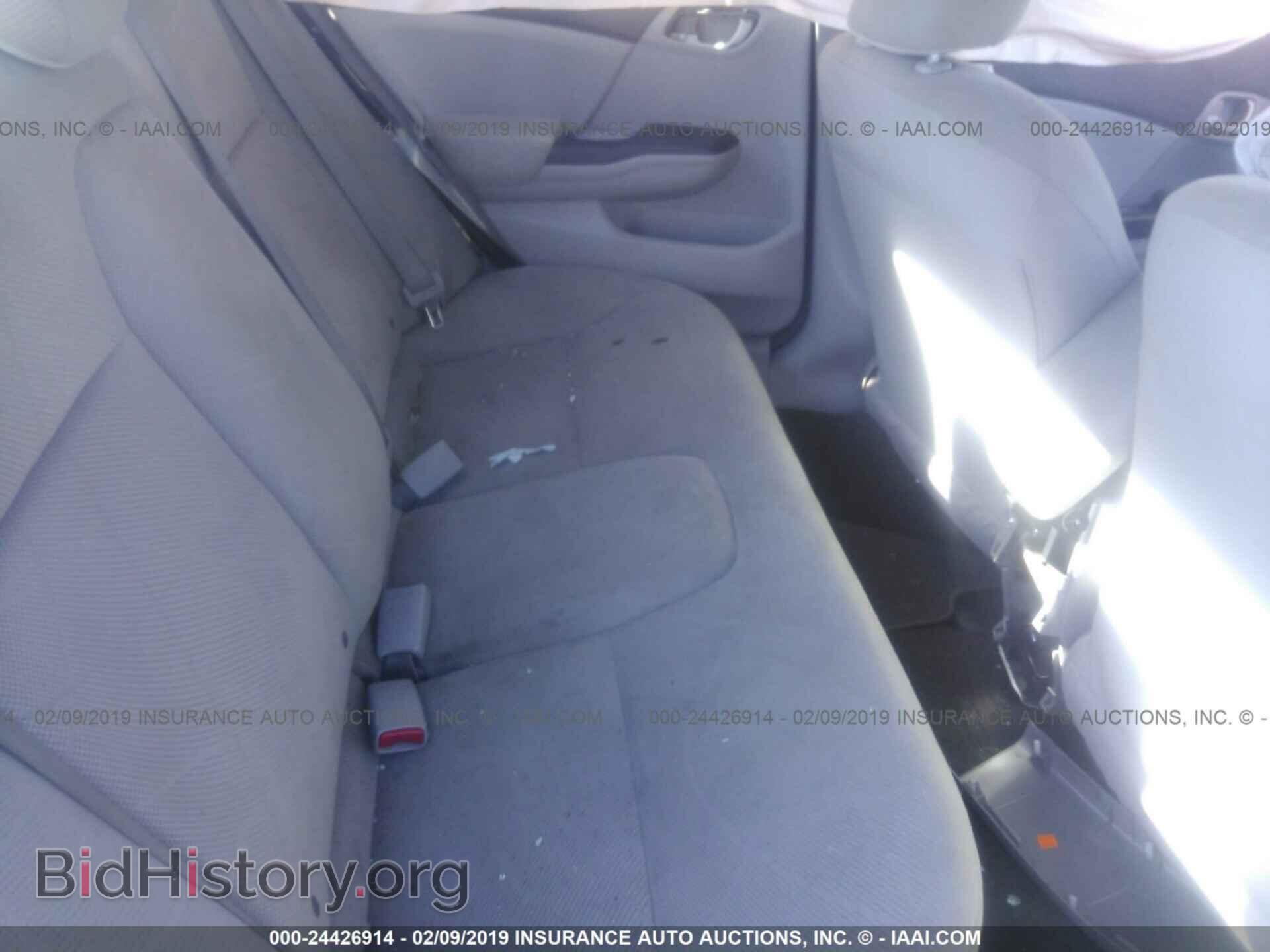 2012 HONDA CIVIC - VIN: 2HGFB2F65CH546774 - Photo 8