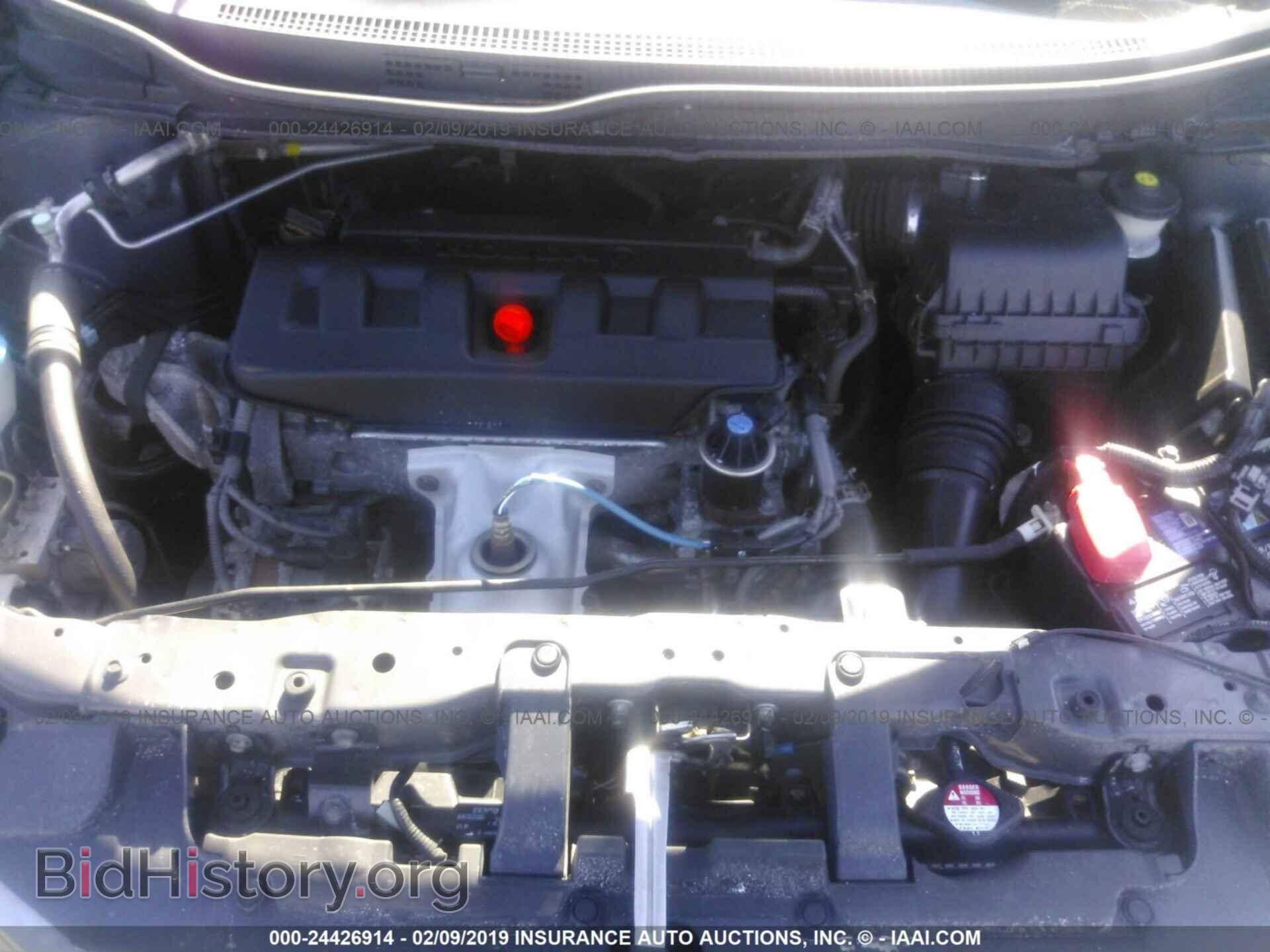 2012 HONDA CIVIC - VIN: 2HGFB2F65CH546774 - Photo 10