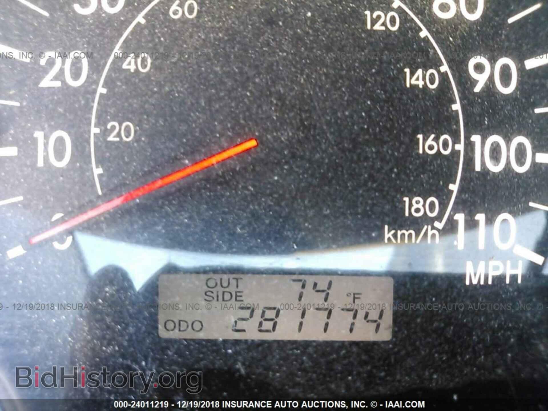 2011 BUICK LACROSSE - VIN: 1G4GD5ED5BF100036 - Фото 7