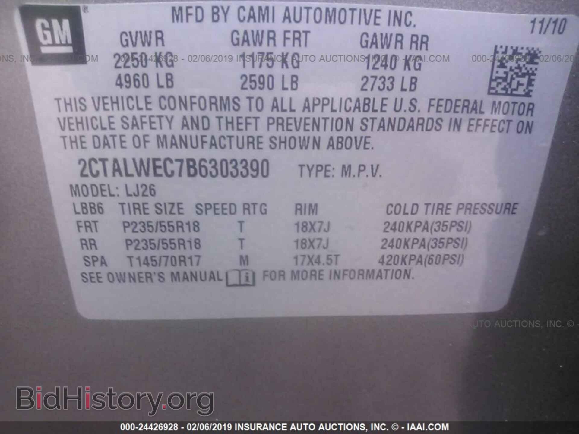2011 GMC TERRAIN - VIN: 2CTALWEC7B6303390 - Photo 9