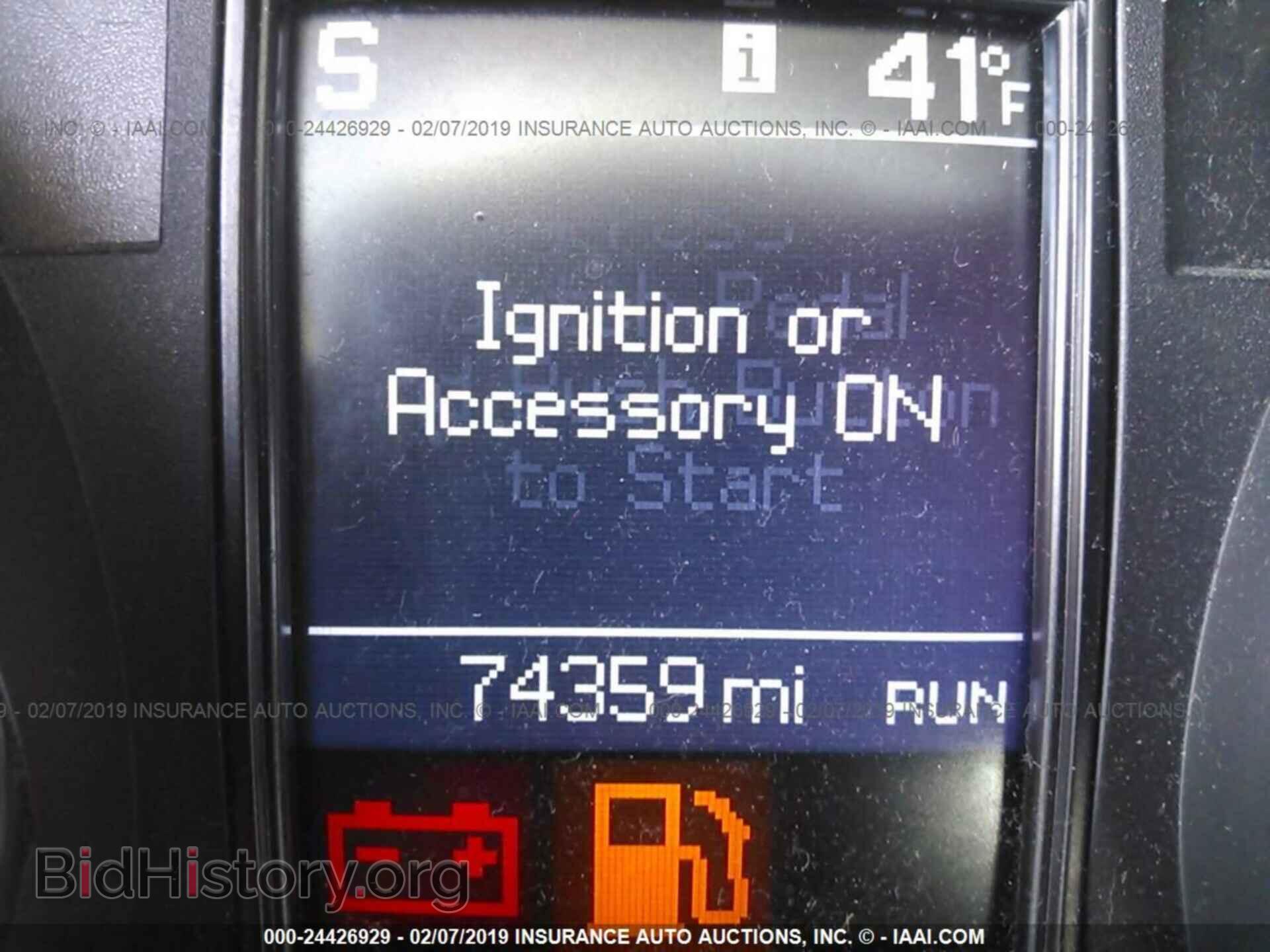 2012 DODGE DURANGO - VIN: 1C4SDHCT0CC314347 - Photo 7
