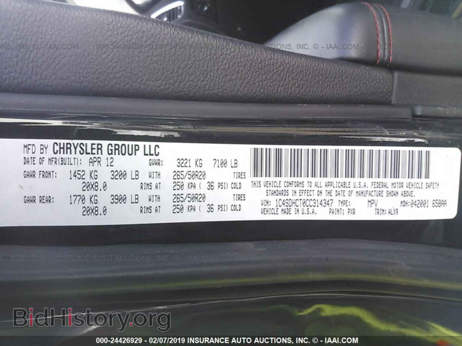 2012 DODGE DURANGO - VIN: 1C4SDHCT0CC314347 - Photo 9