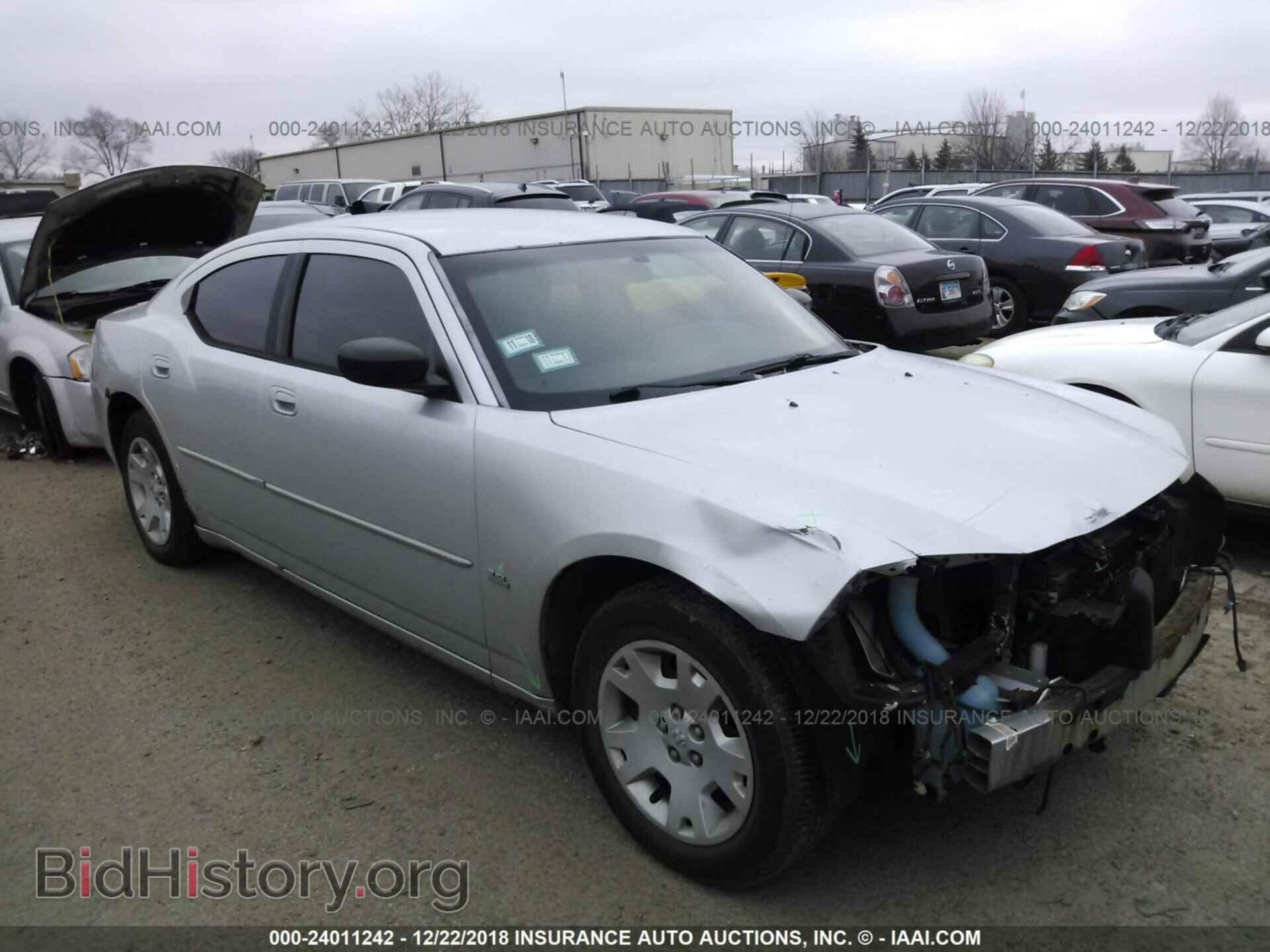 Фотография 5XXGM4A77FG427026 - KIA OPTIMA 2015