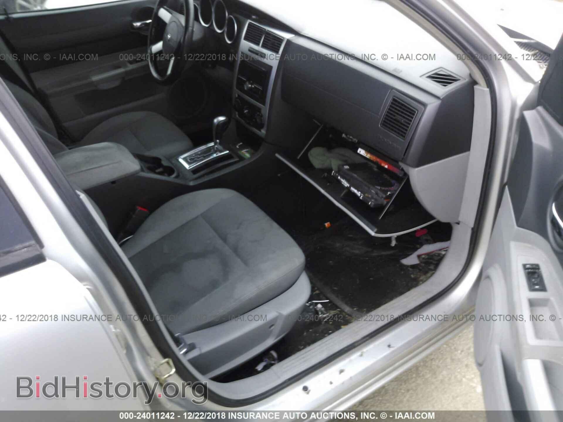 2015 KIA OPTIMA - VIN: 5XXGM4A77FG427026 - Фото 5